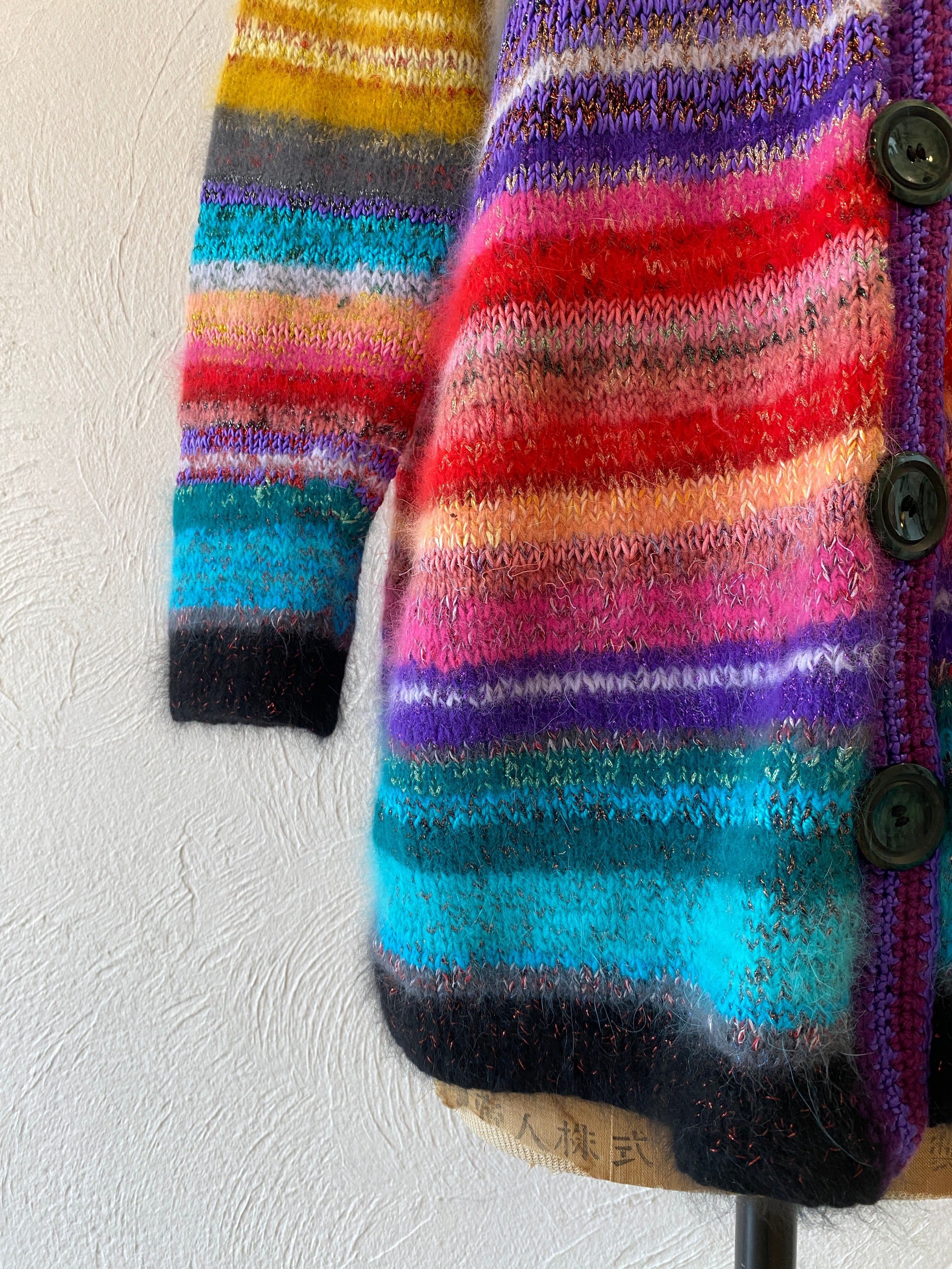 mulch border knit cardigan