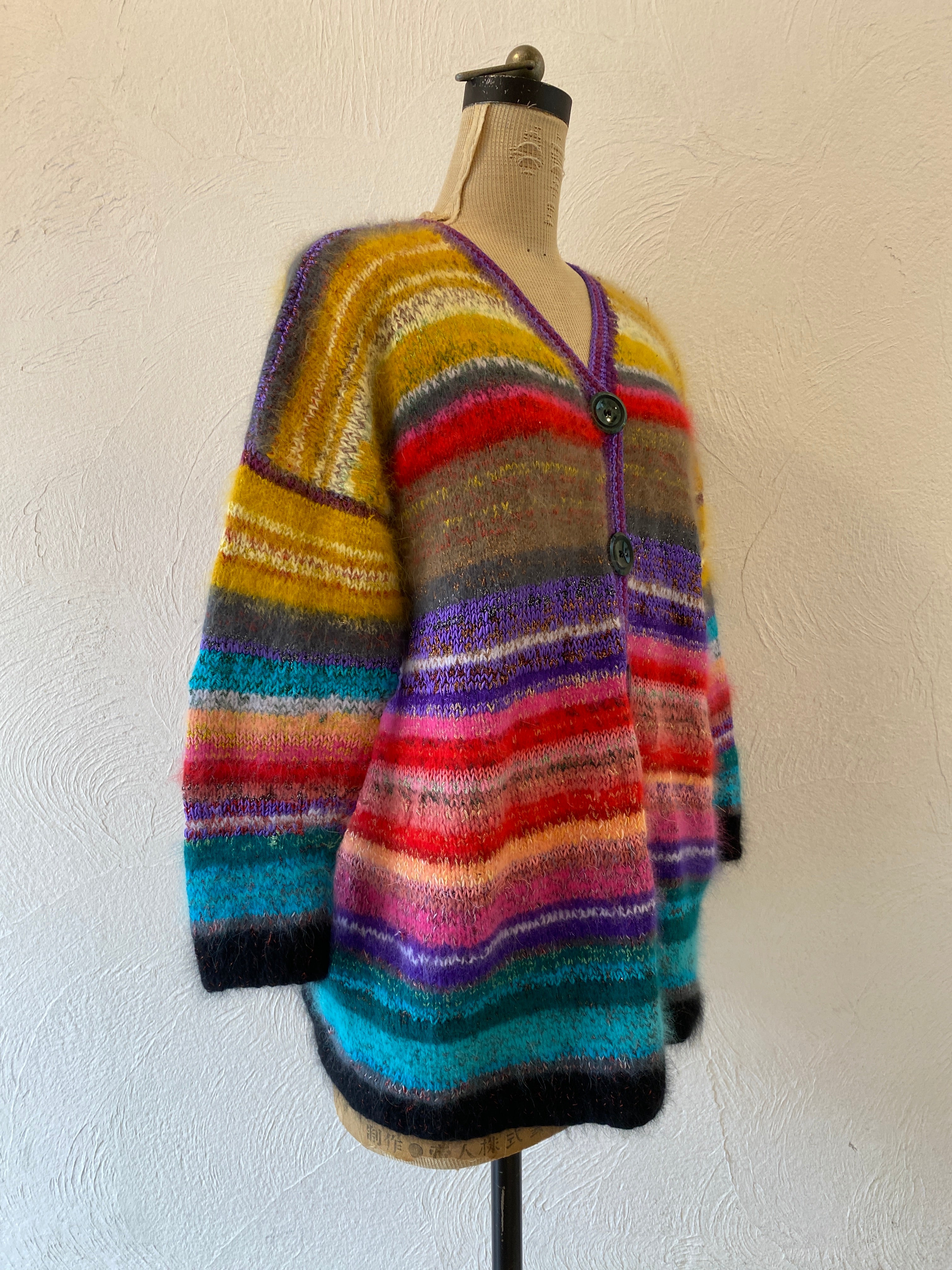 mulch border knit cardigan