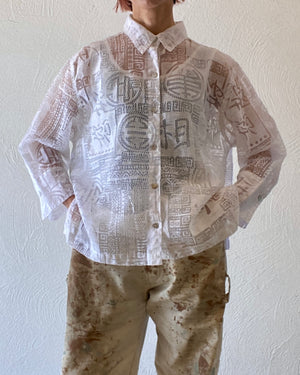 china pattern through shirt