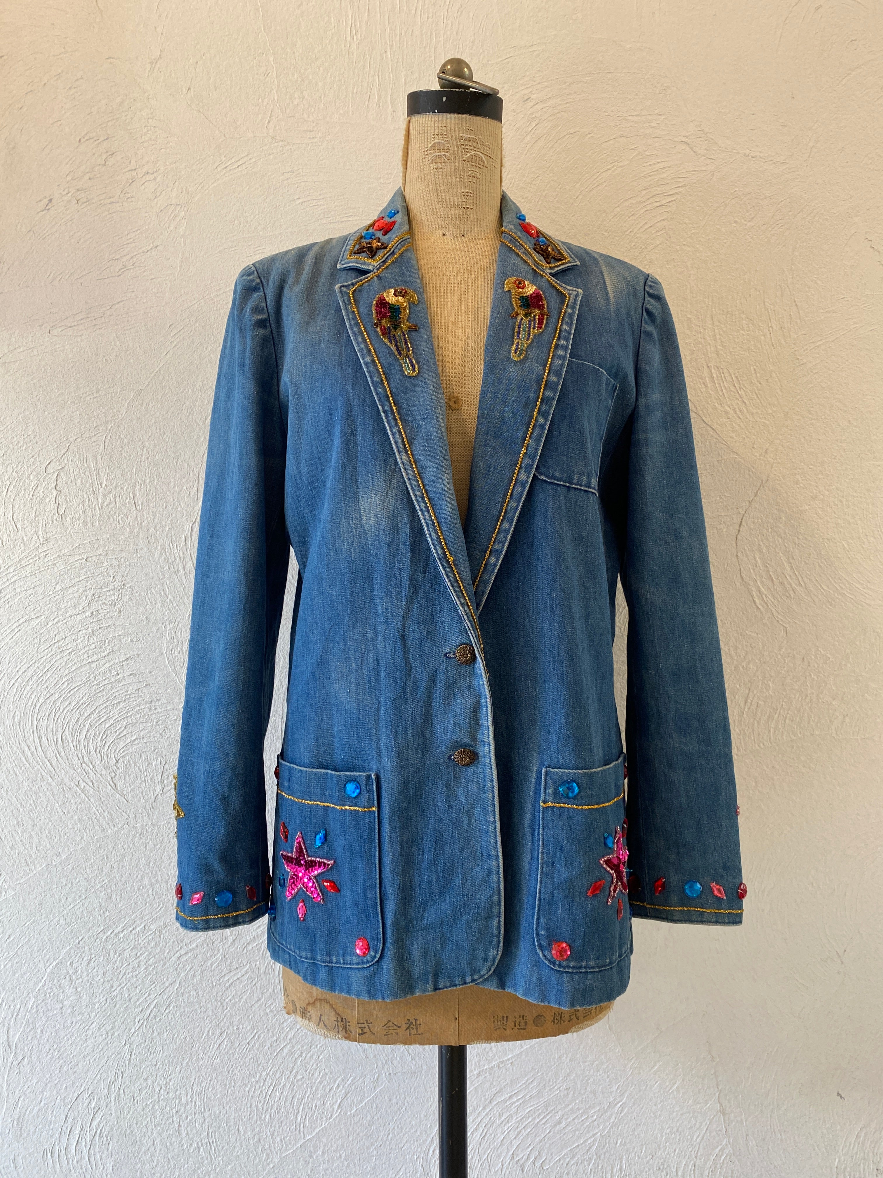 star spangle denim jacket