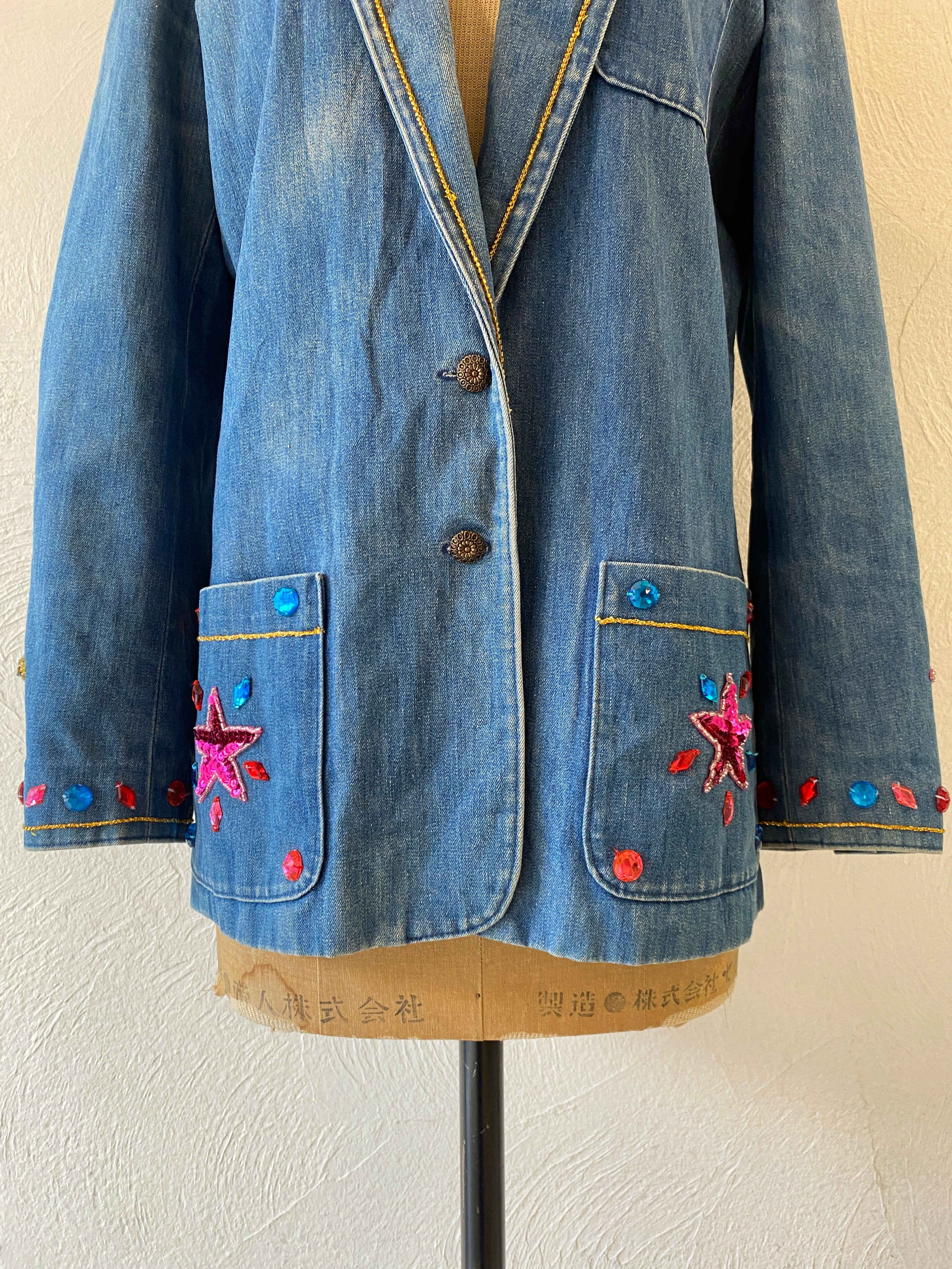 star spangle denim jacket