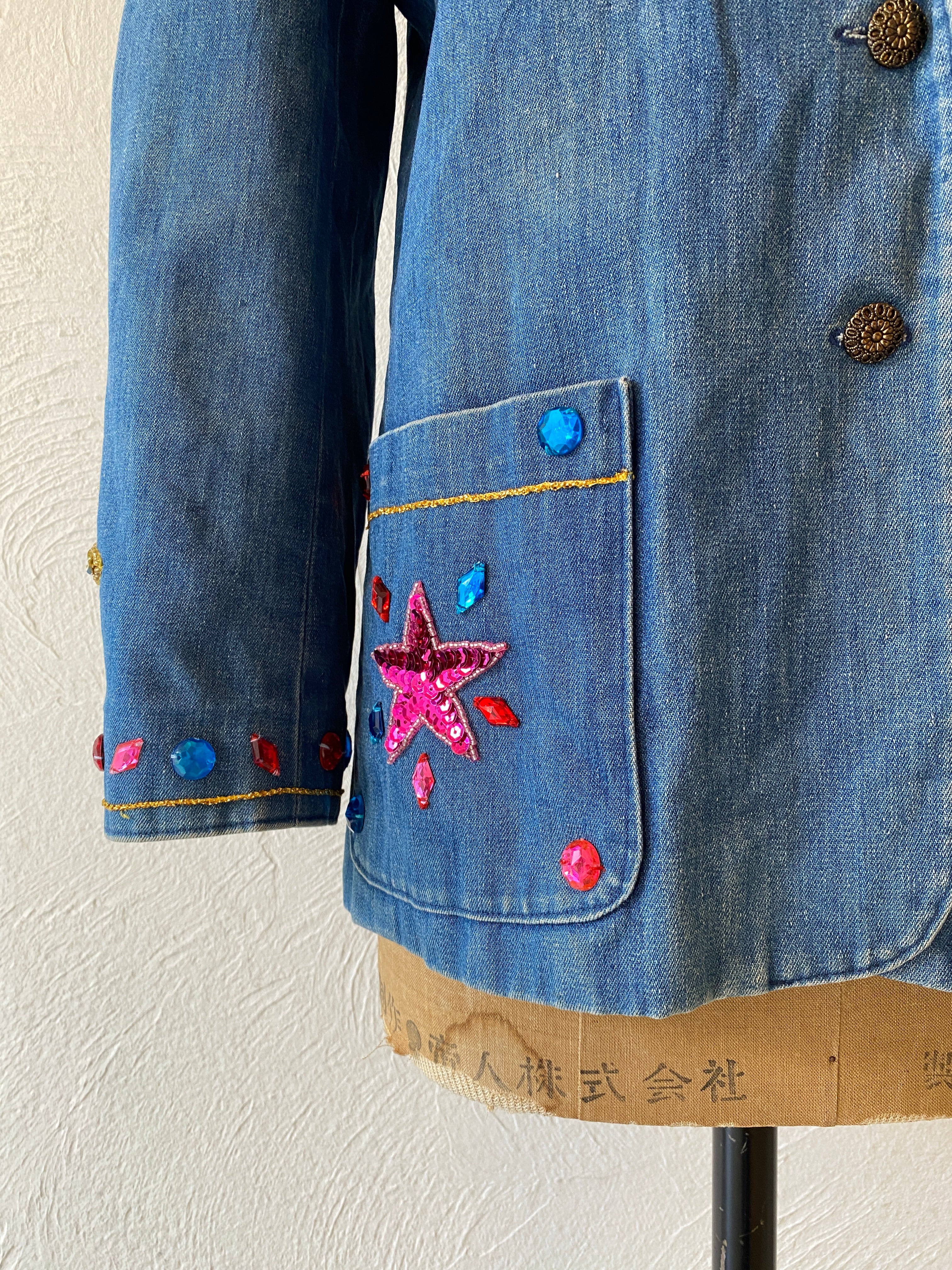 star spangle denim jacket