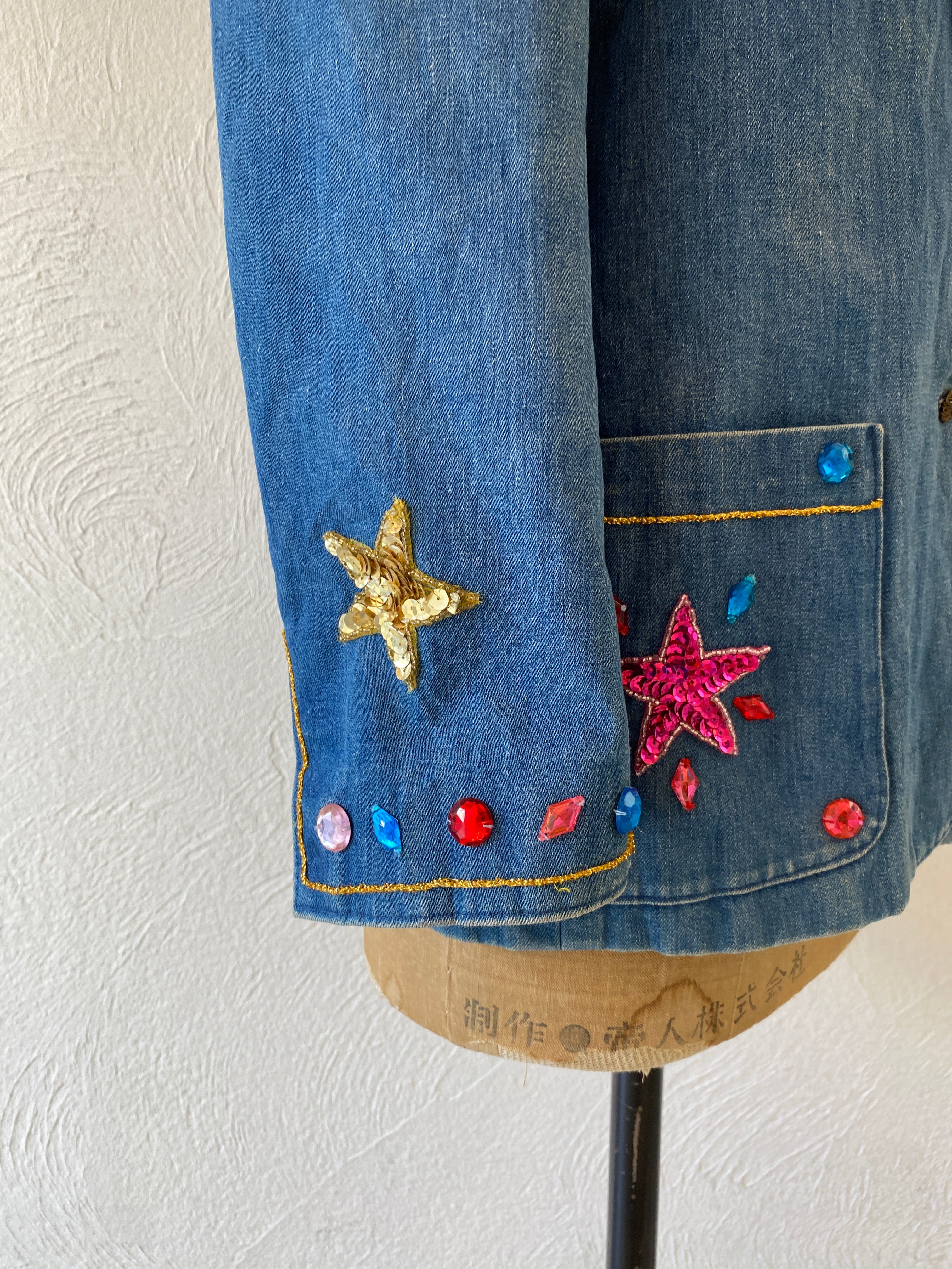 star spangle denim jacket