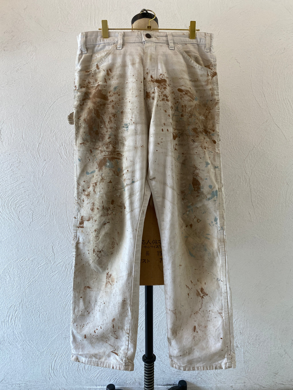 brown painter pants