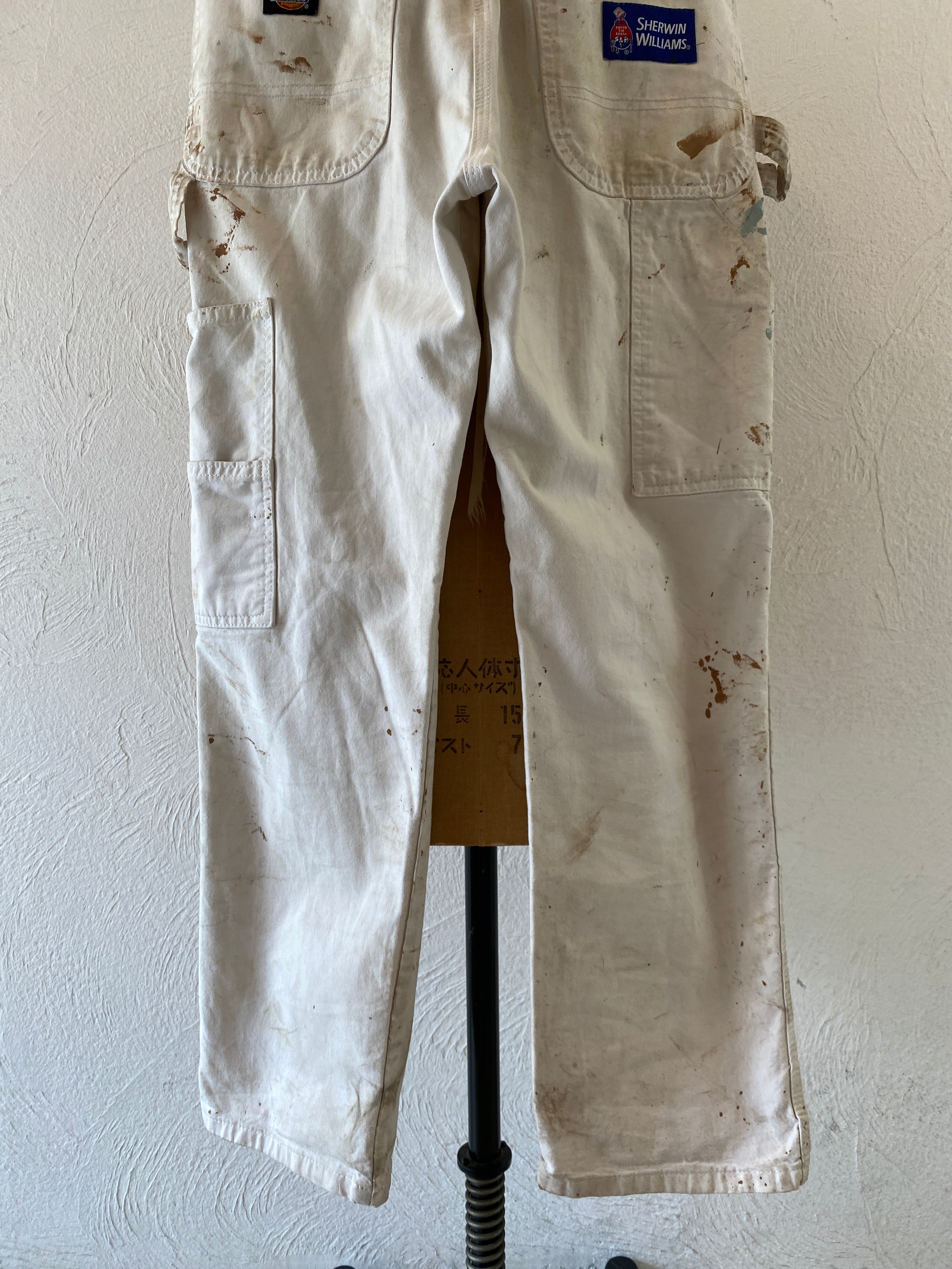 brown painter pants