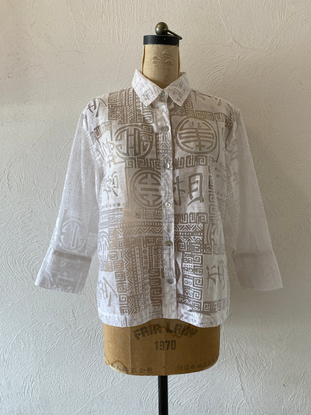 china pattern through shirt