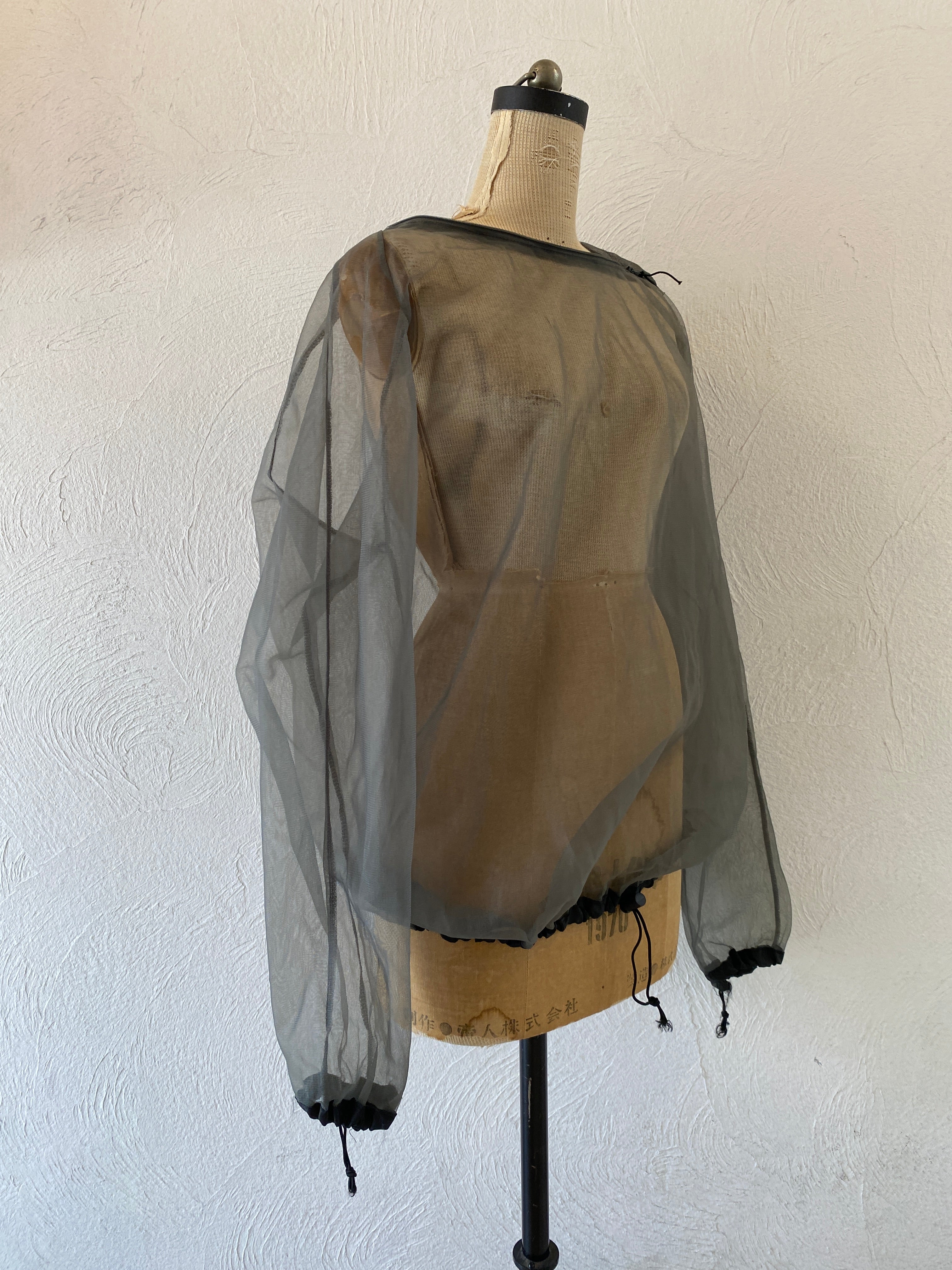 gray mesh hoodie