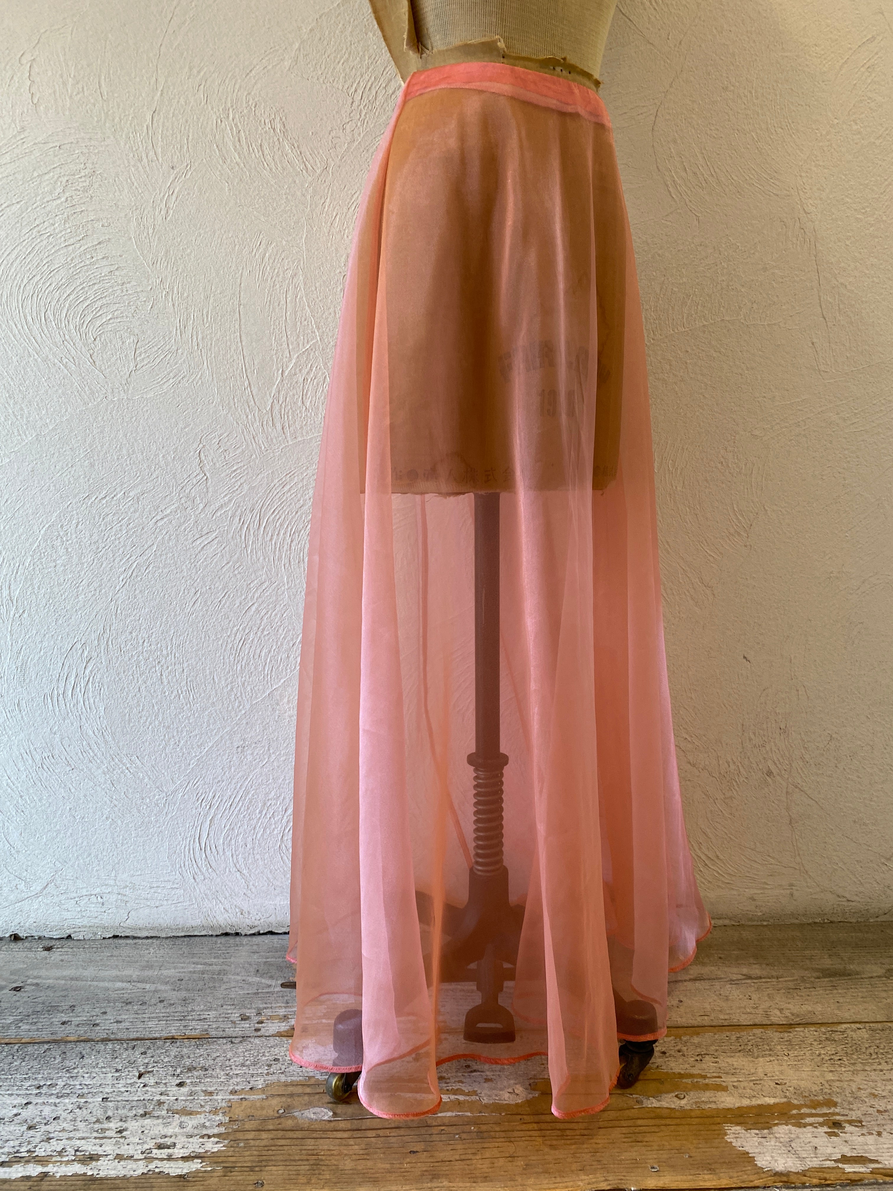 momo organdy skirt