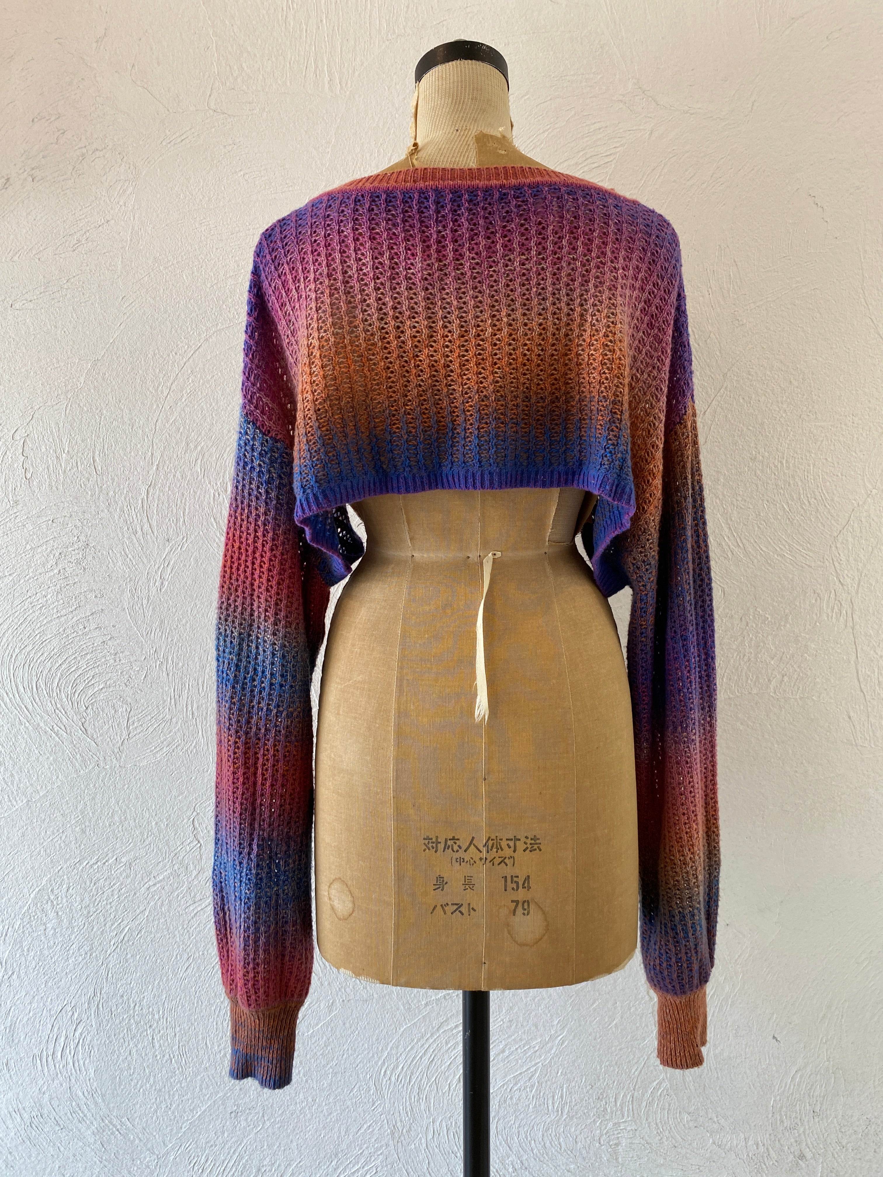 long sleeve short knit