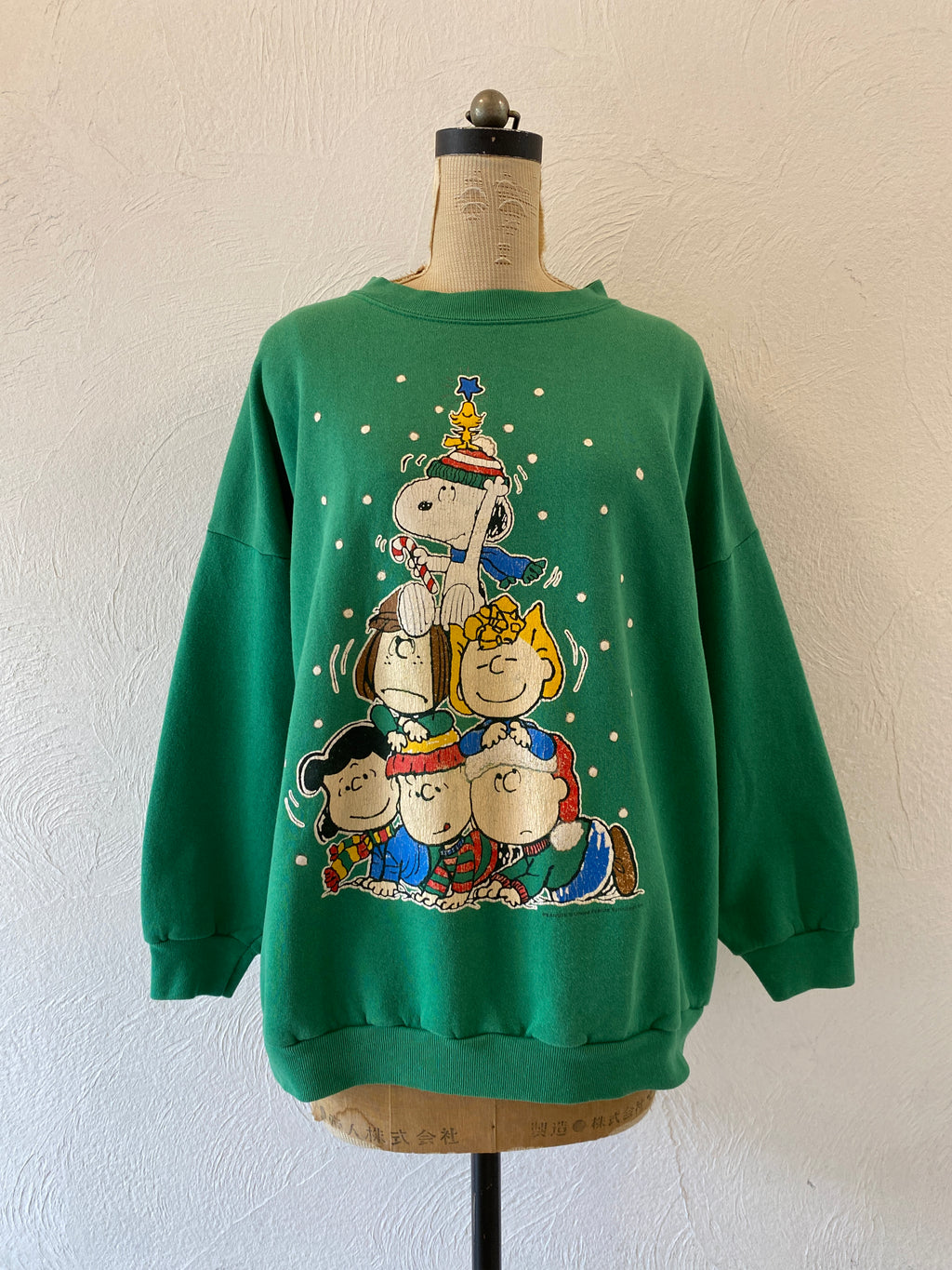 all character tree sweat