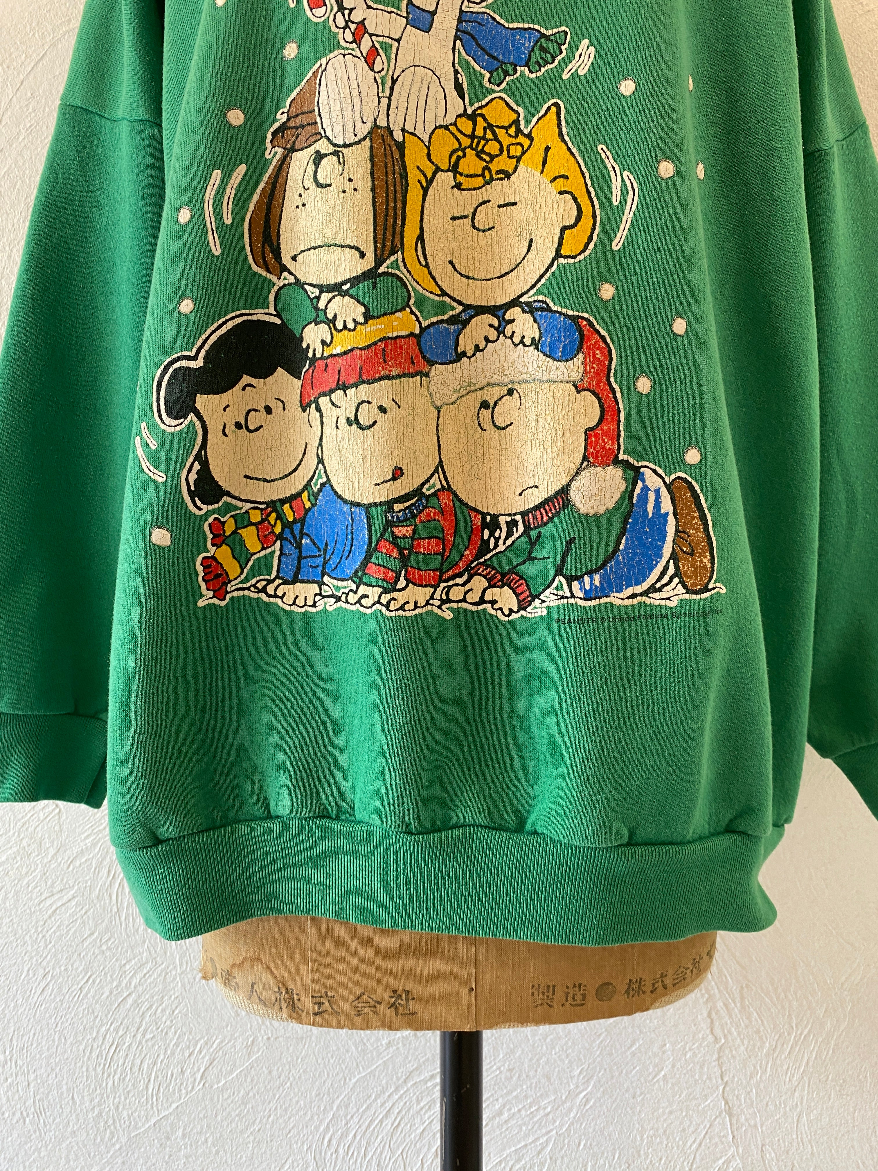 all character tree sweat