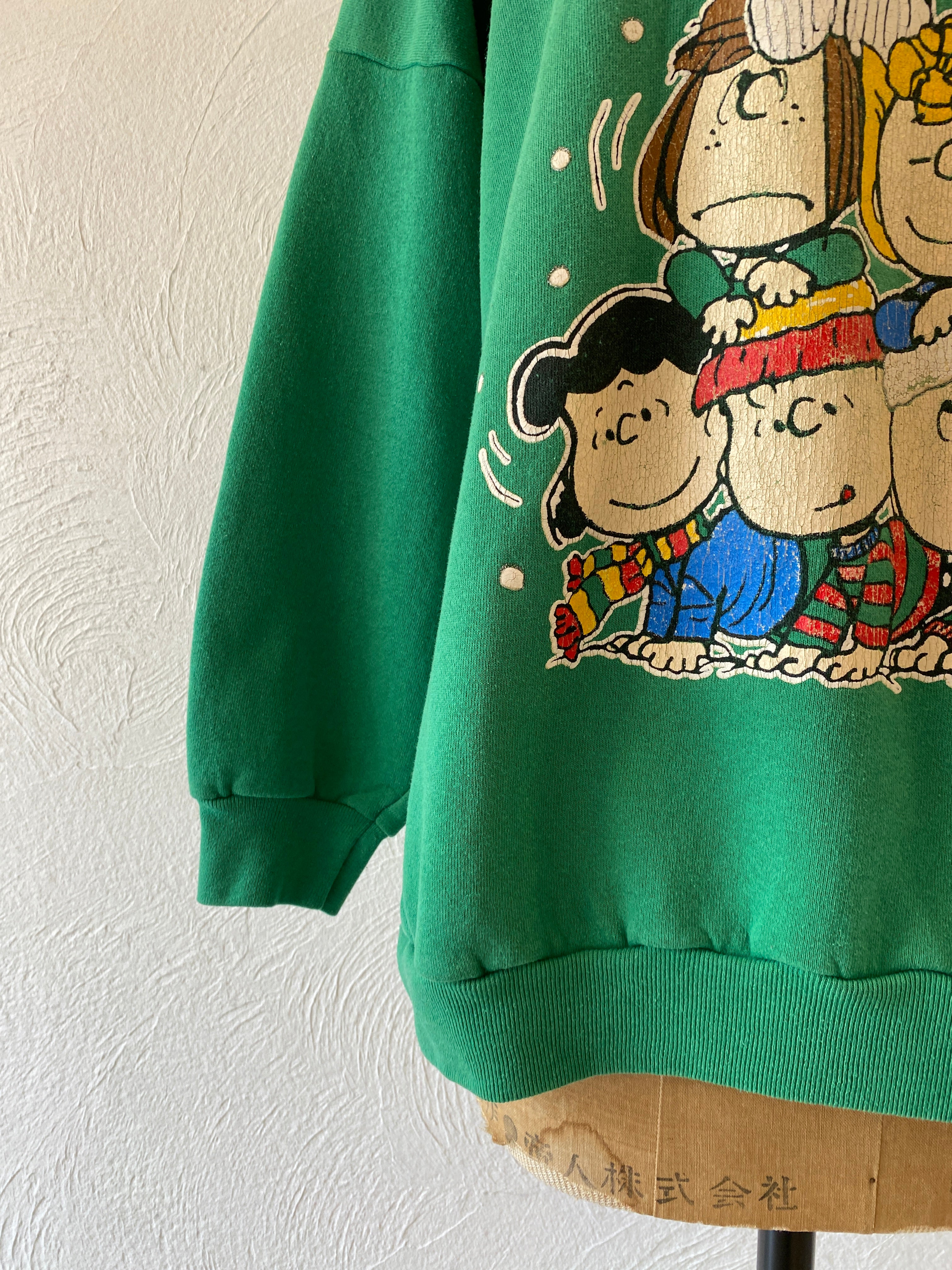 all character tree sweat