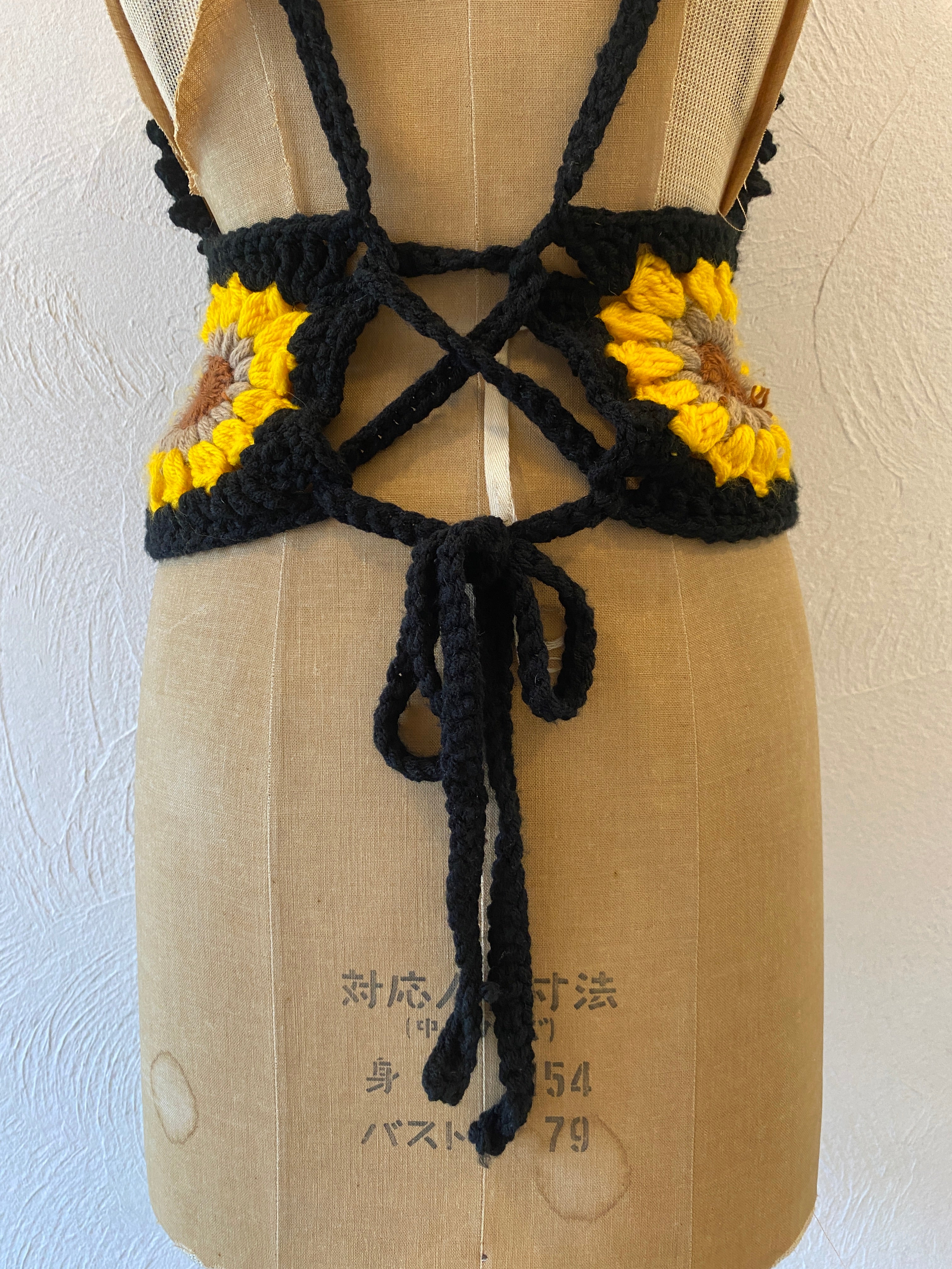 sunflower motif knit camisole