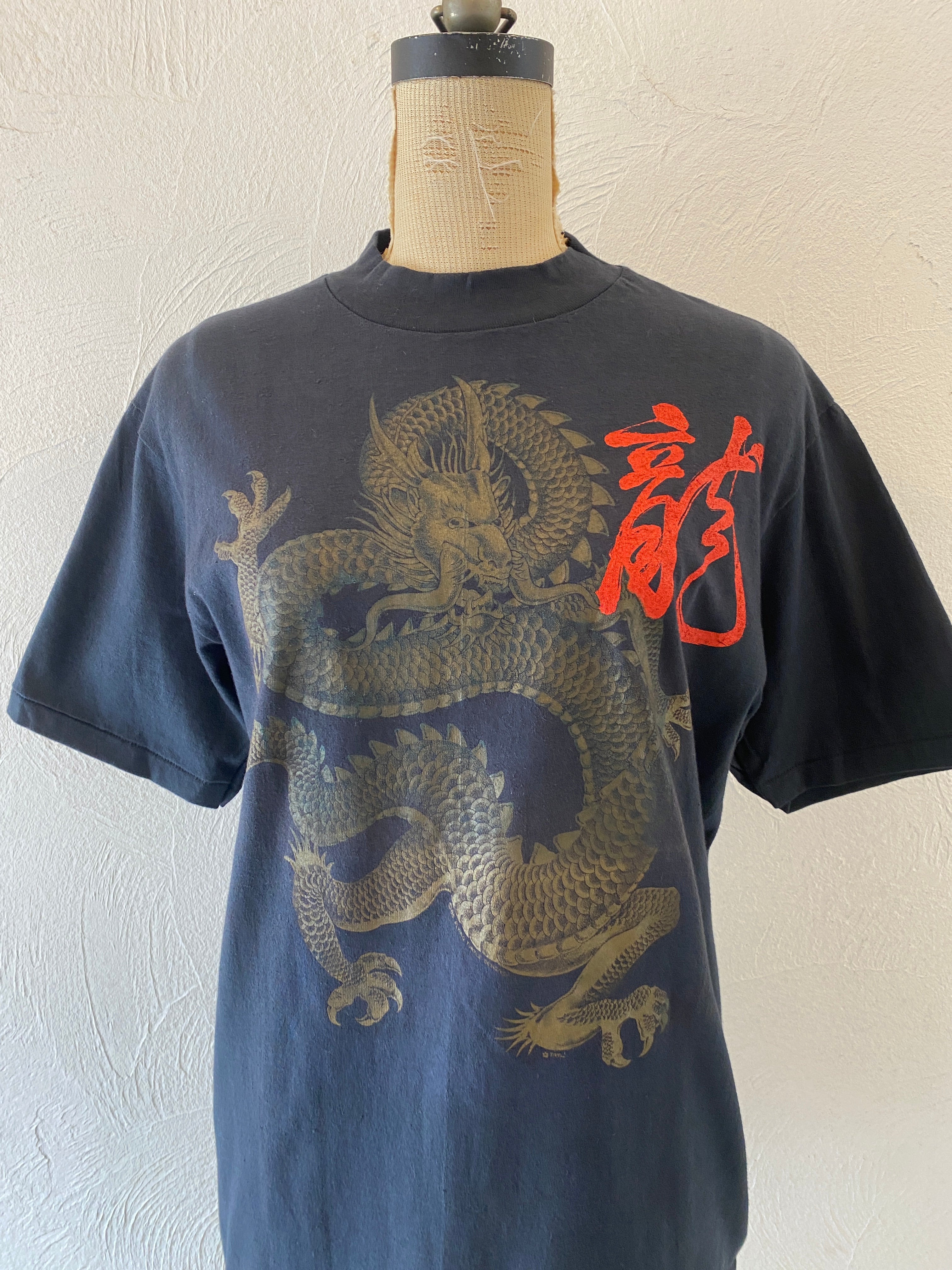 dragon T