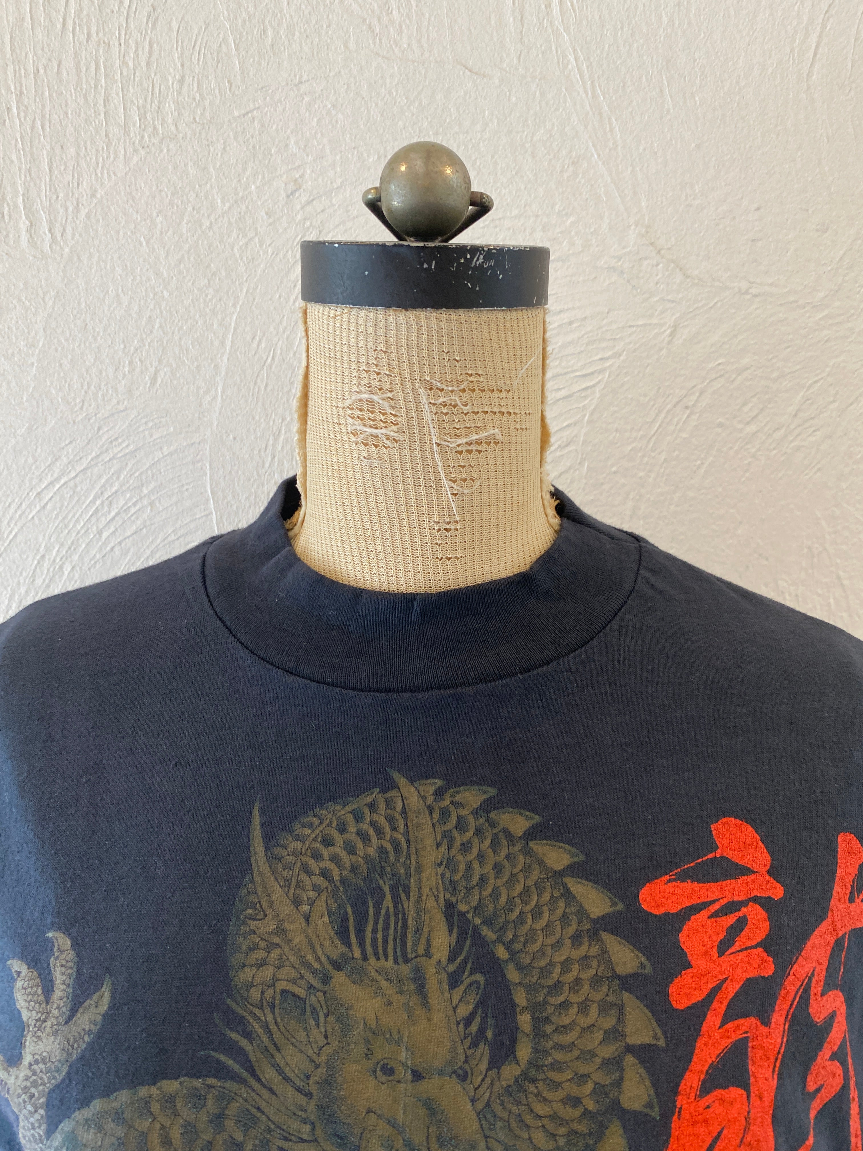 dragon T