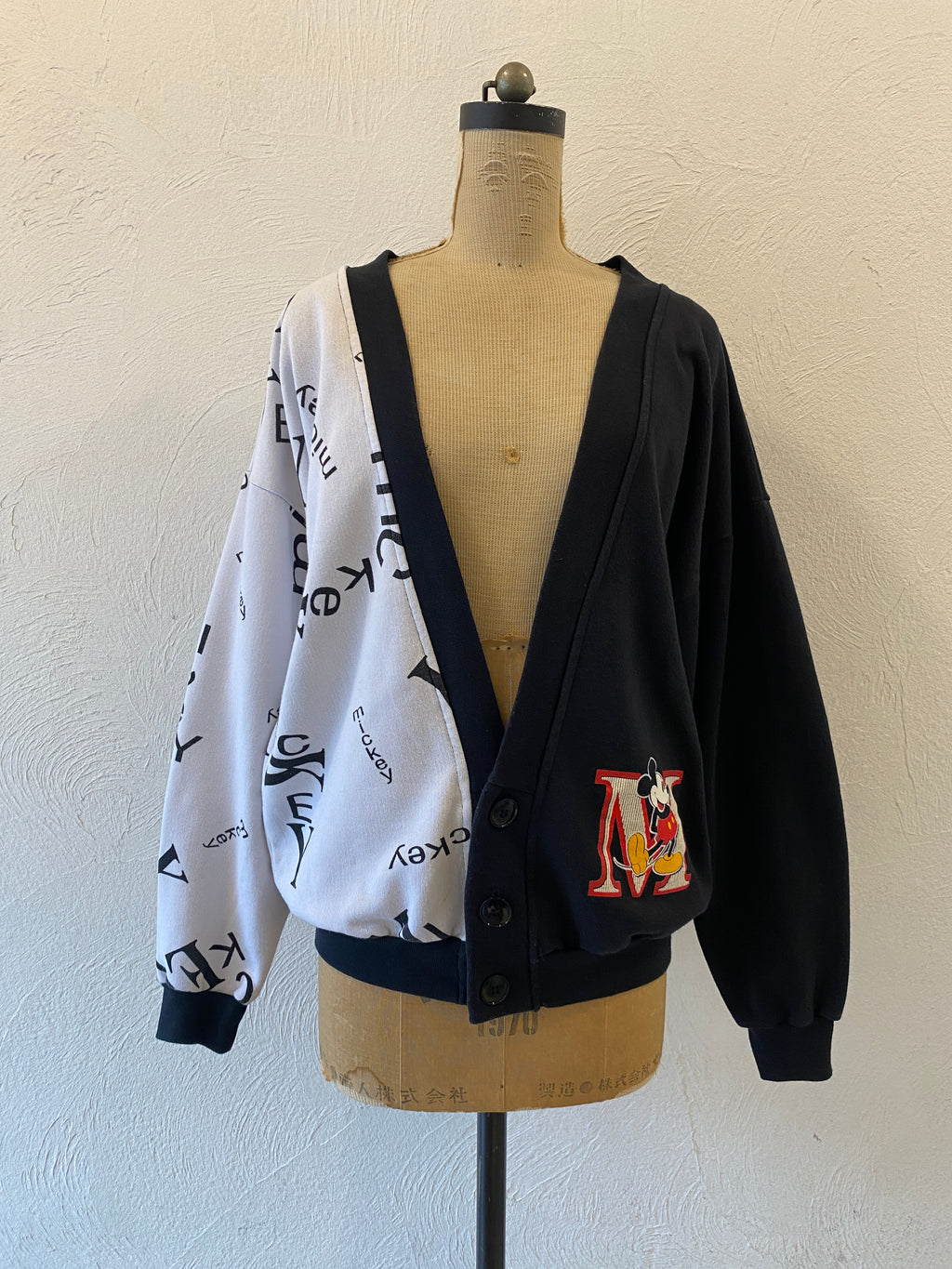 black & white sweat cardigan