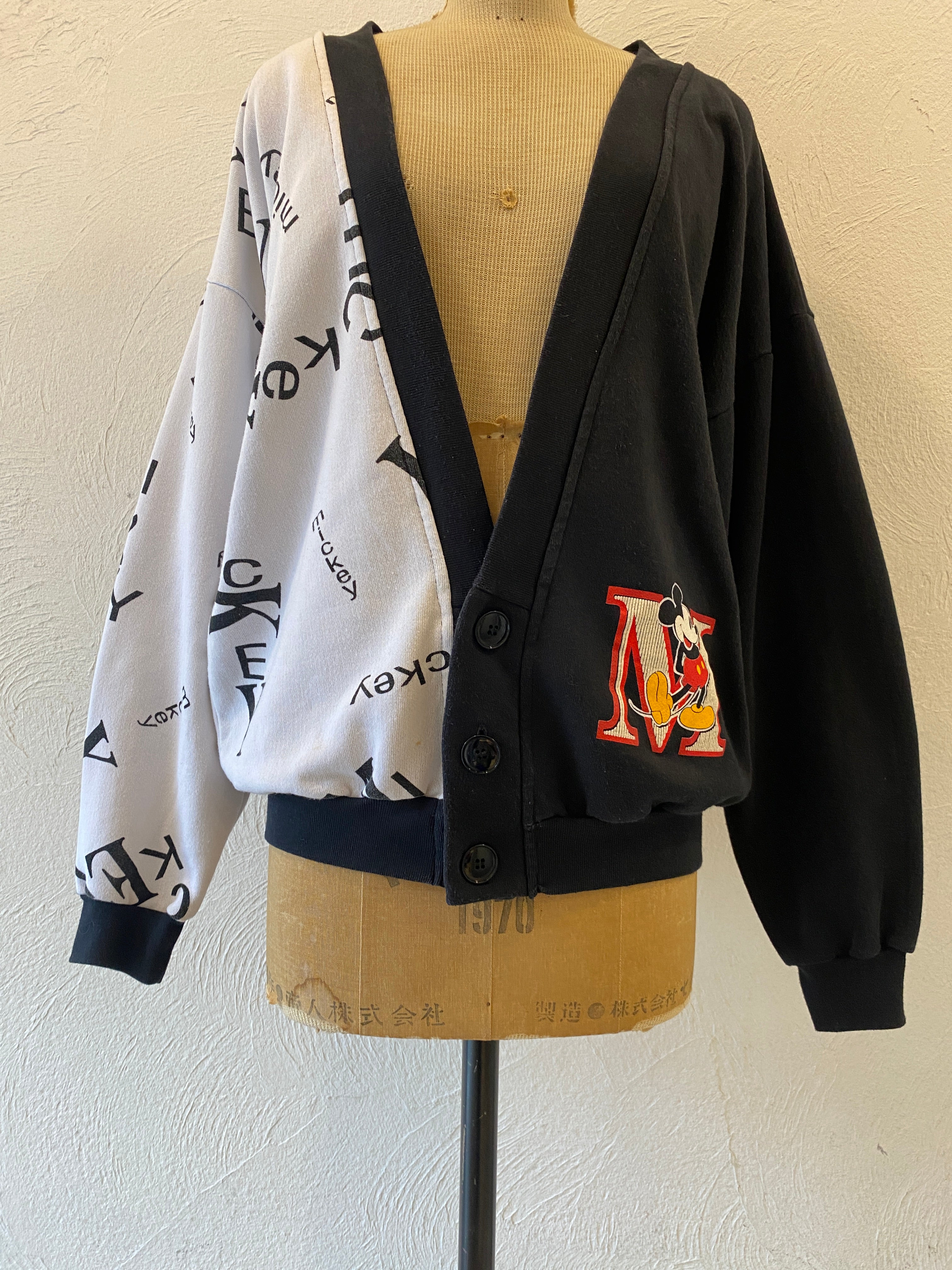 black & white sweat cardigan