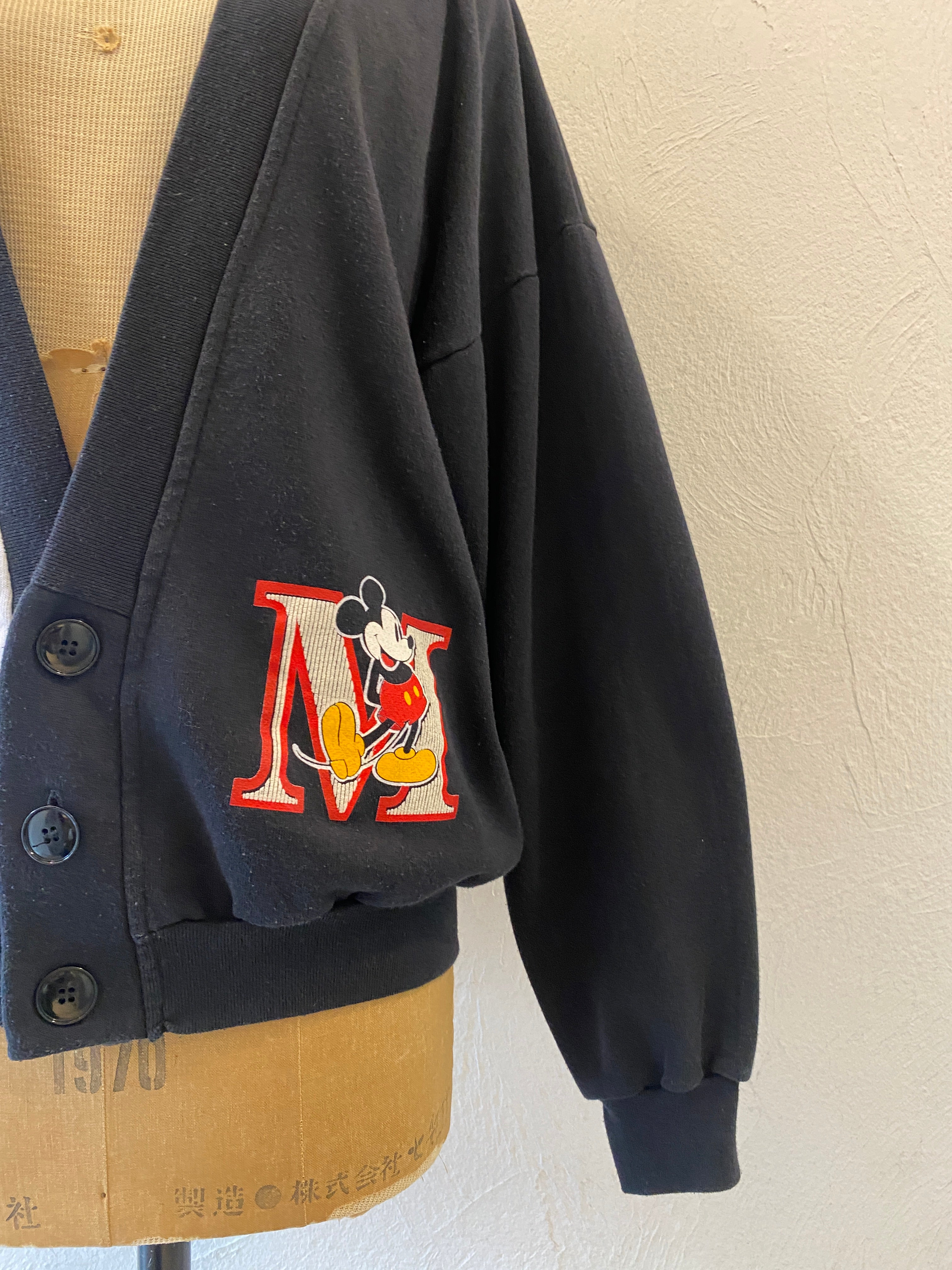 black & white sweat cardigan