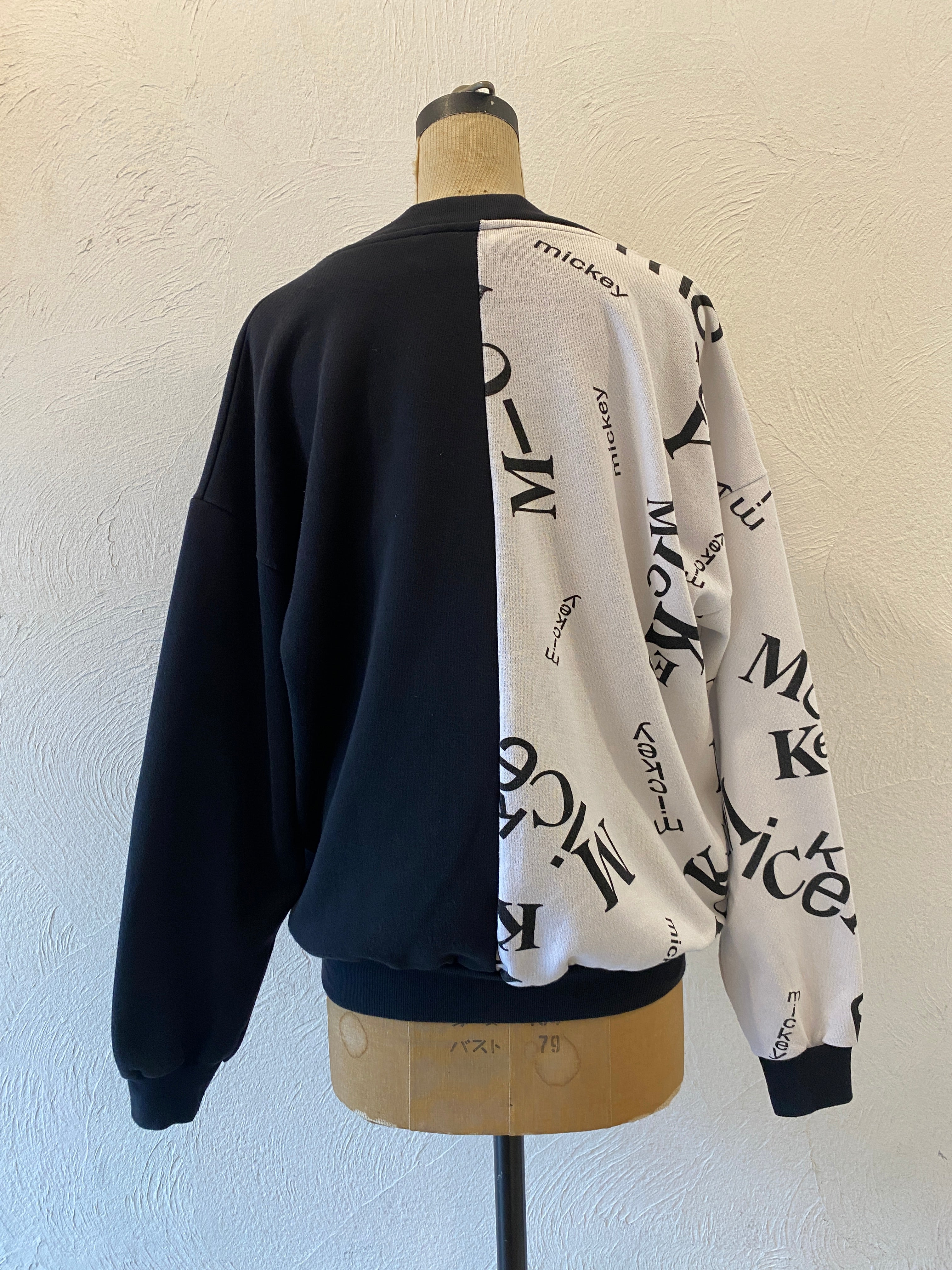 black & white sweat cardigan