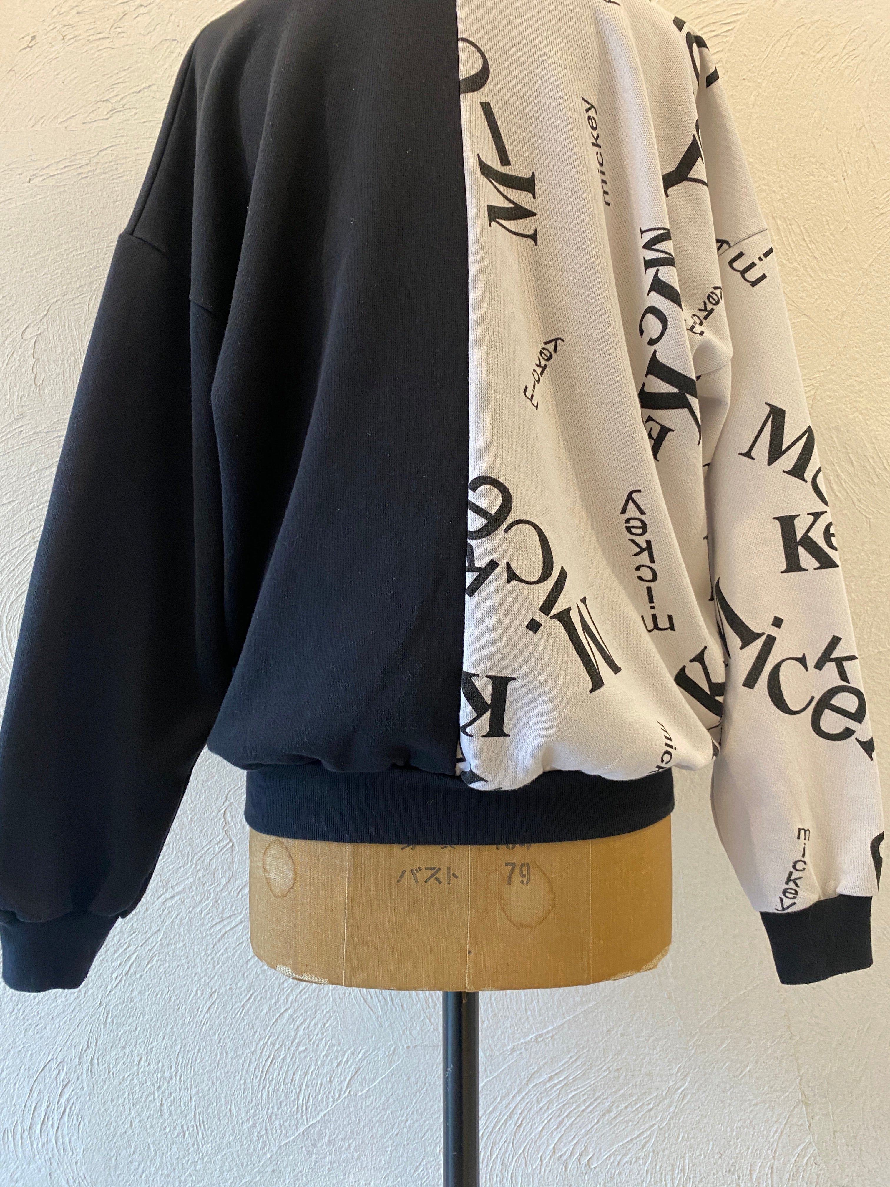 black & white sweat cardigan