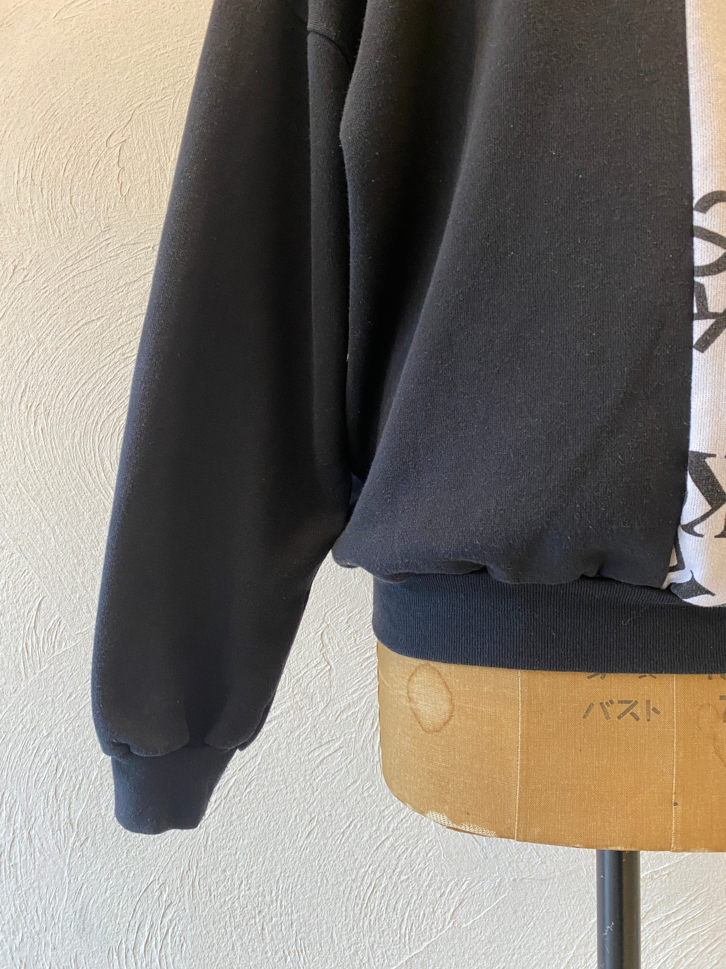 black & white sweat cardigan