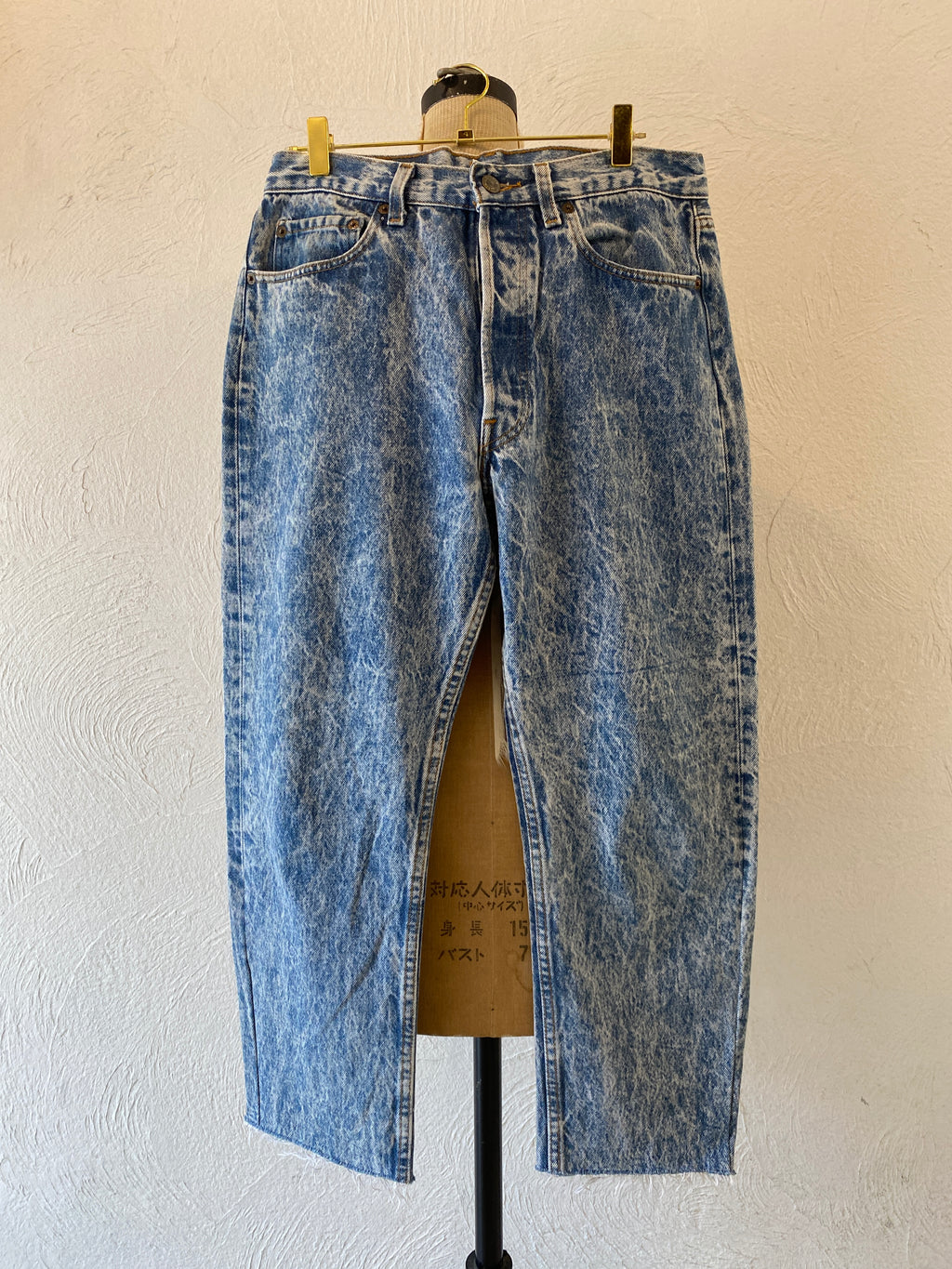 chemical wash denim