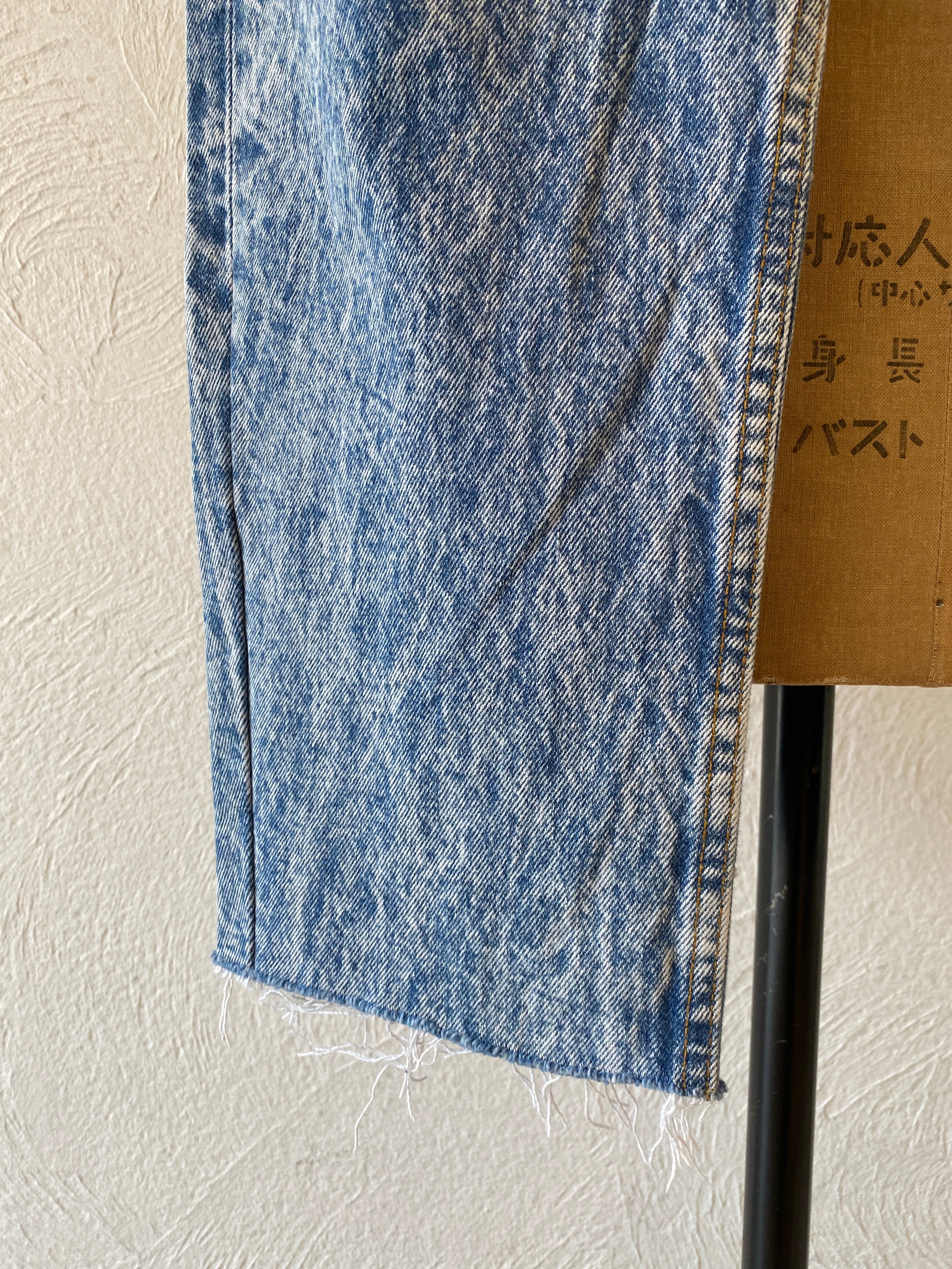 chemical wash denim