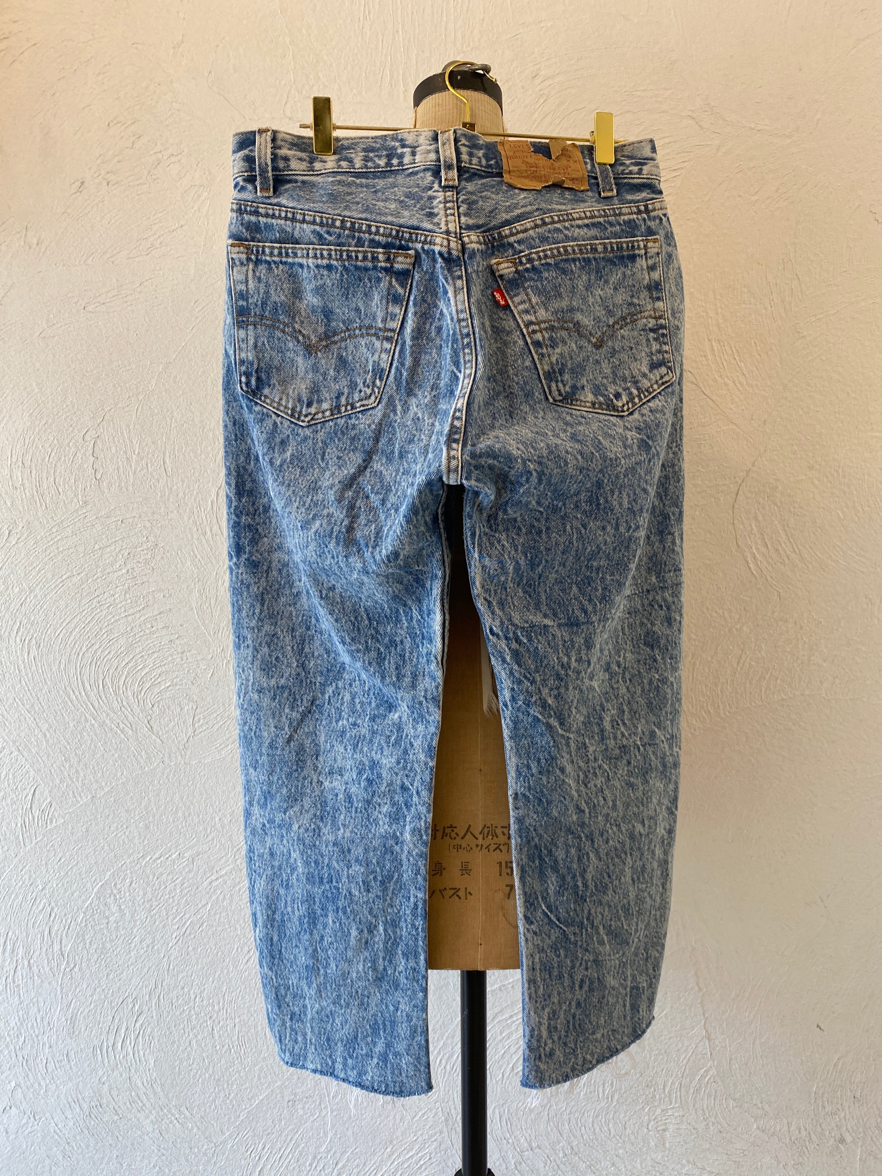 chemical wash denim
