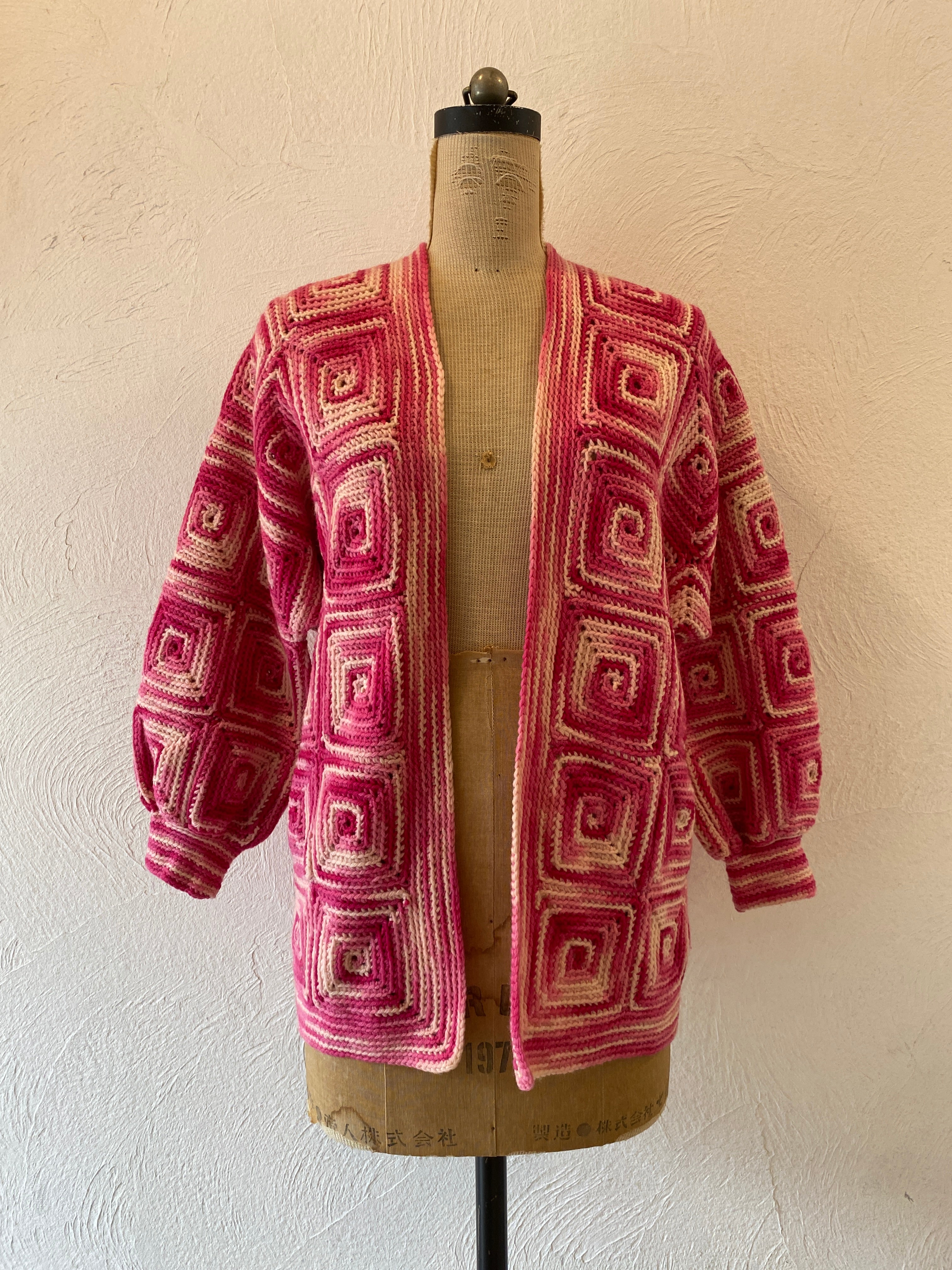 hand knit cardigan