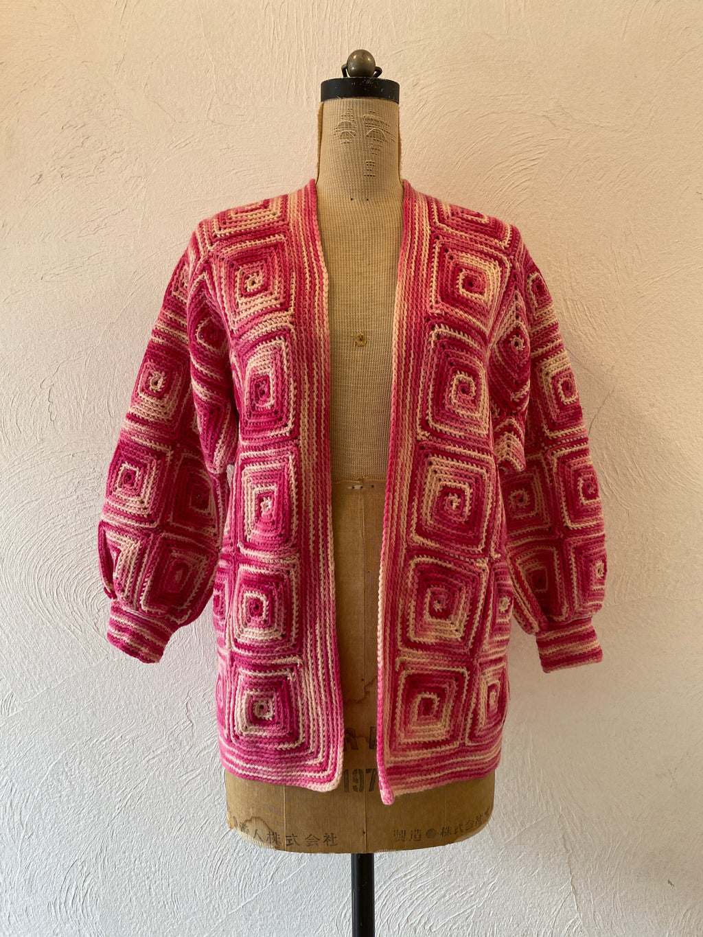 hand knit cardigan