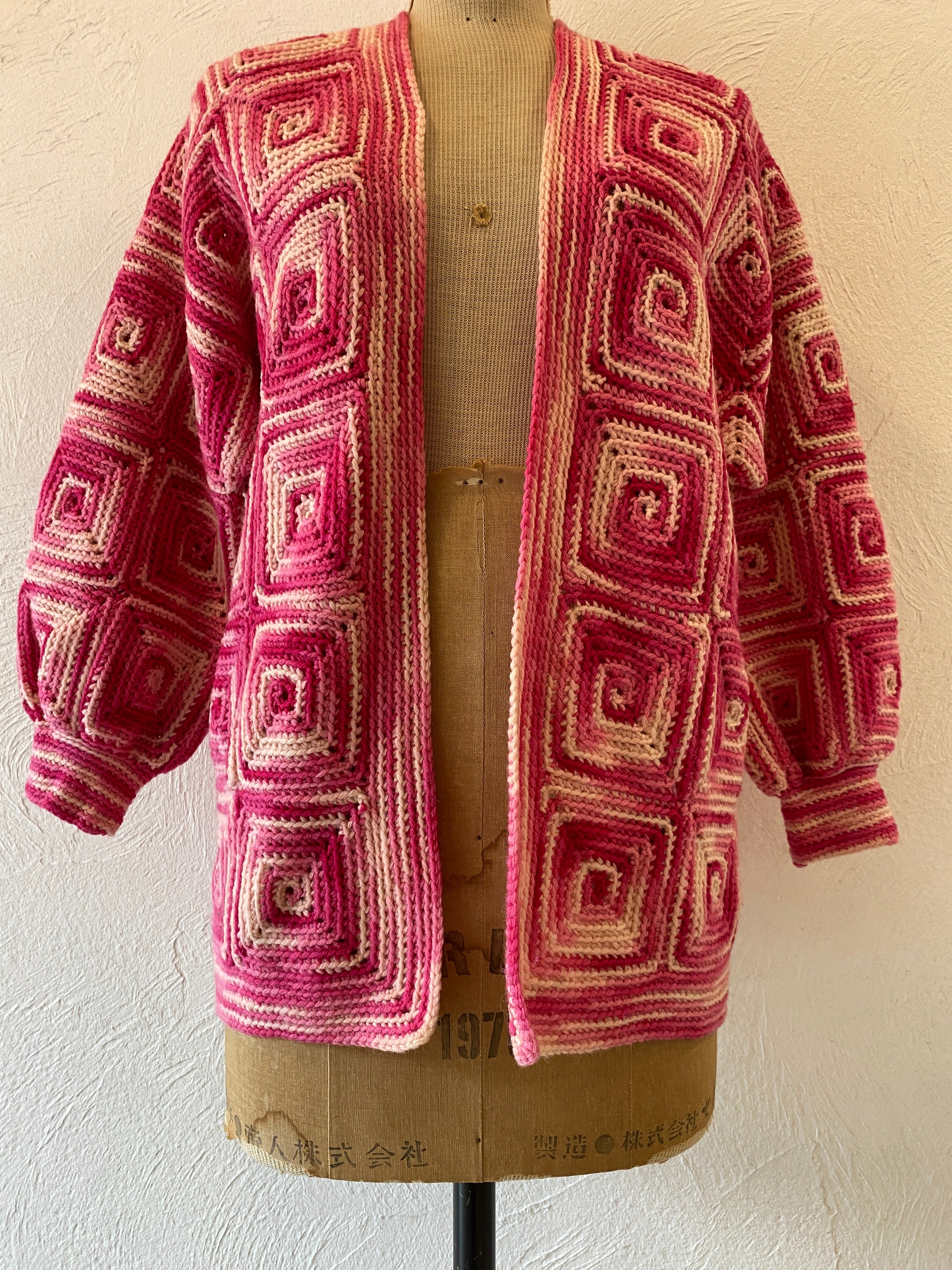 hand knit cardigan