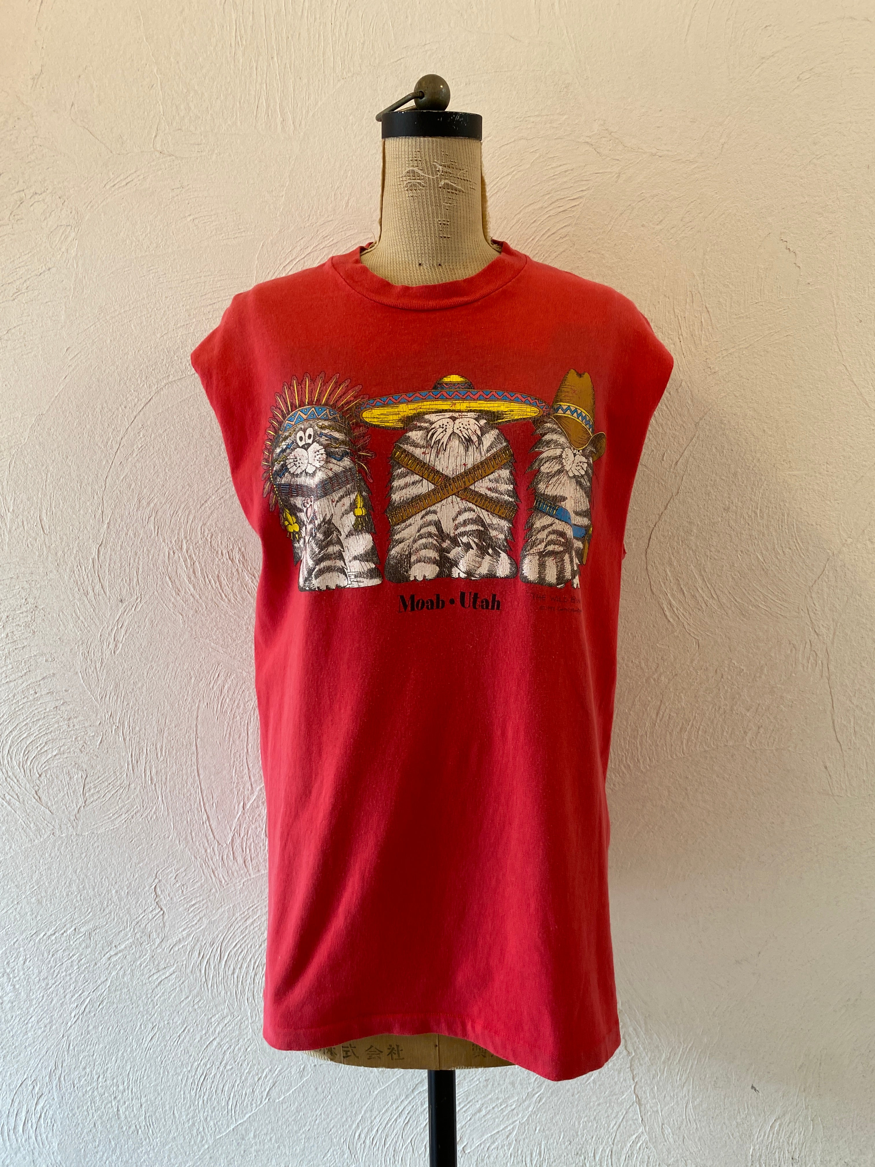 cat tank T