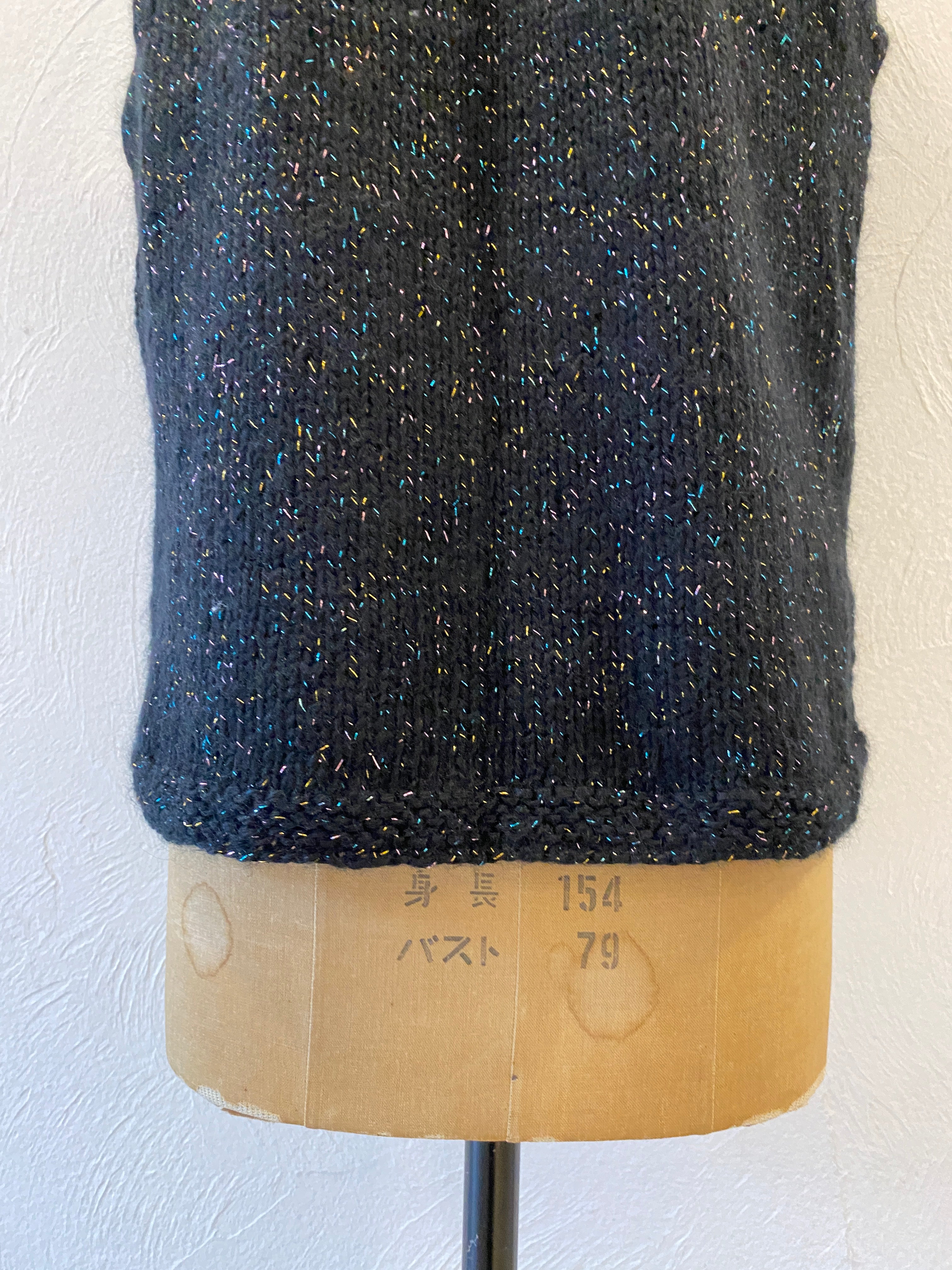 kirakira knit vest