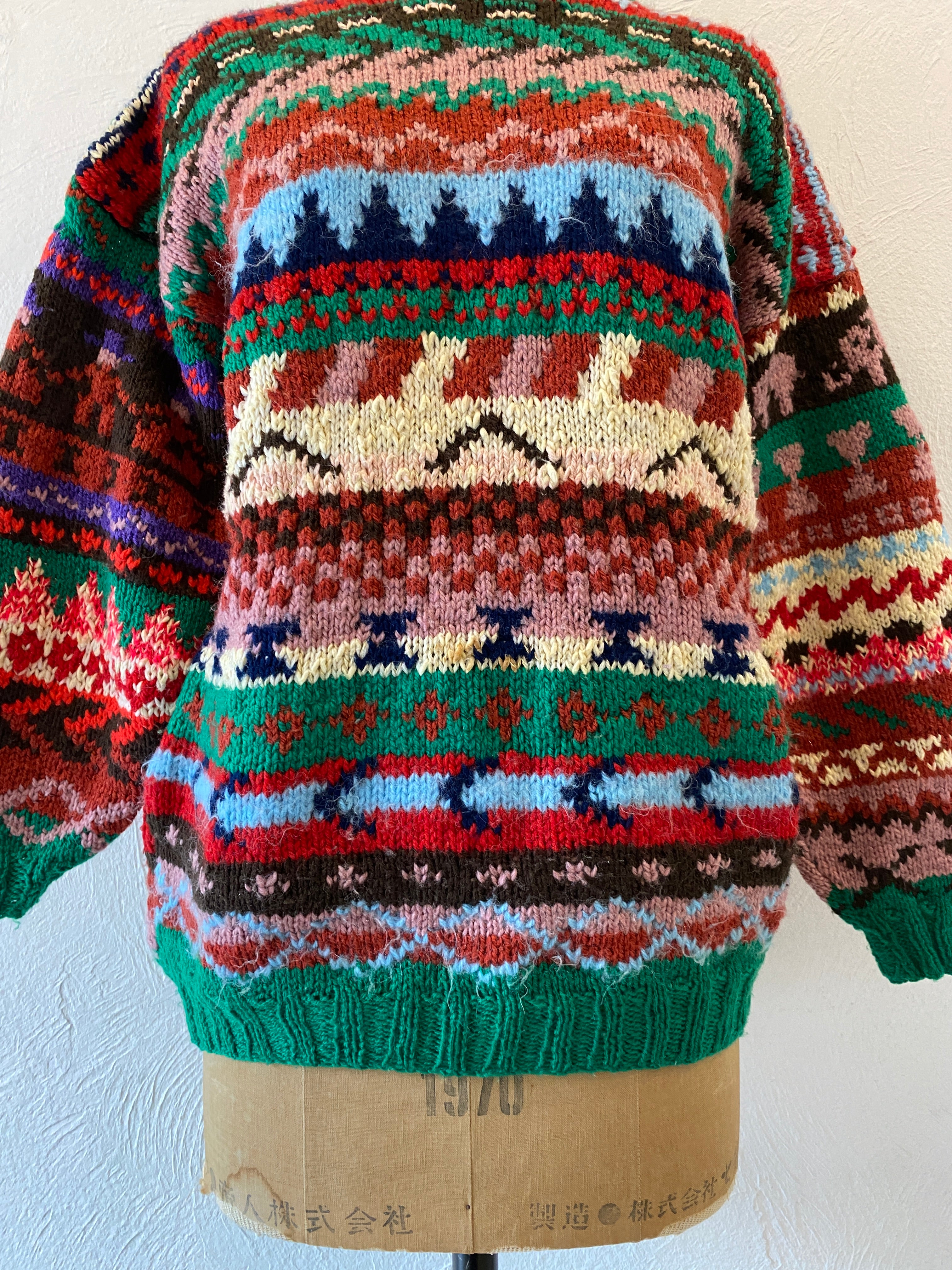 2 sides hand knit
