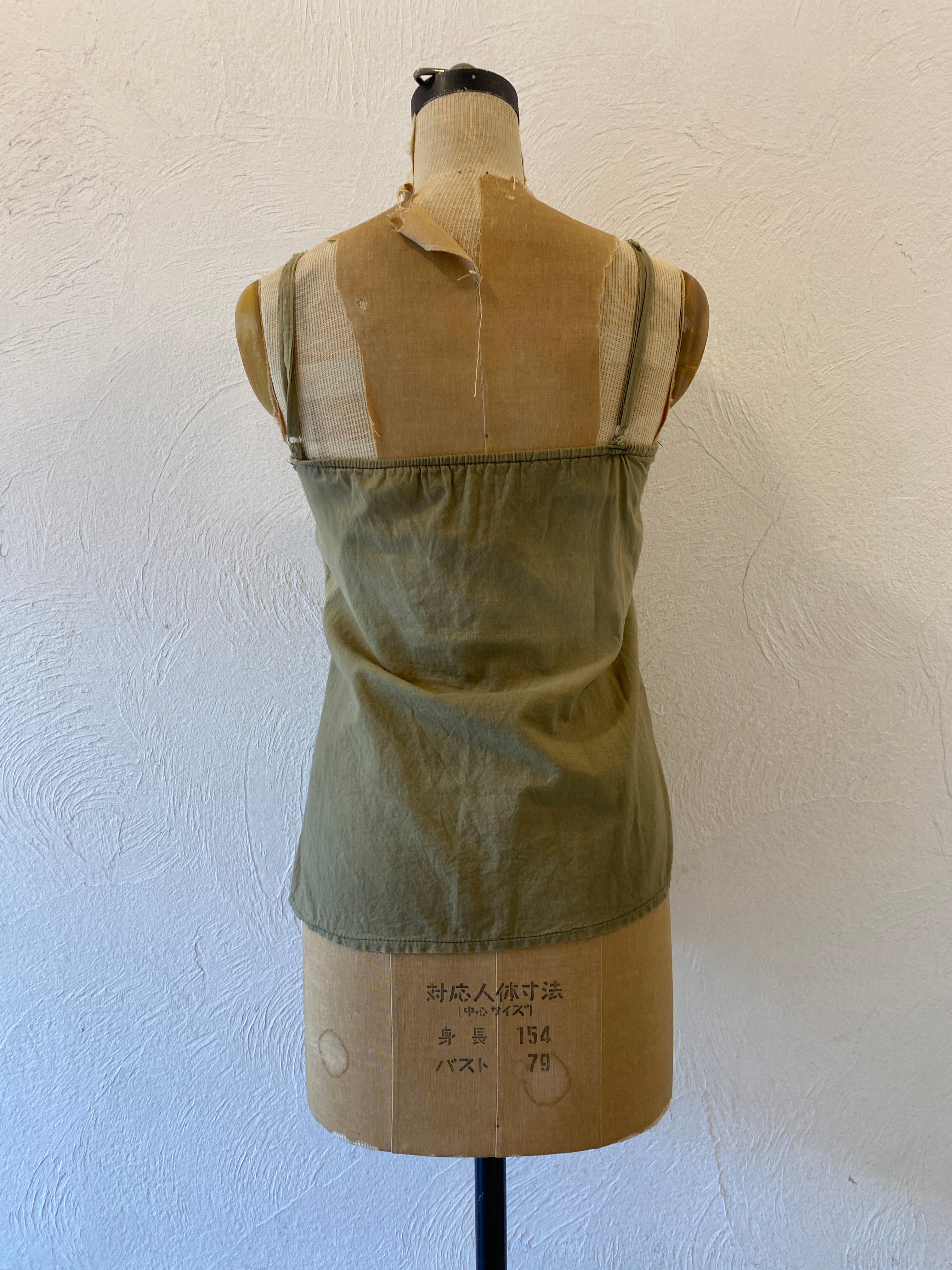 spangle camisole