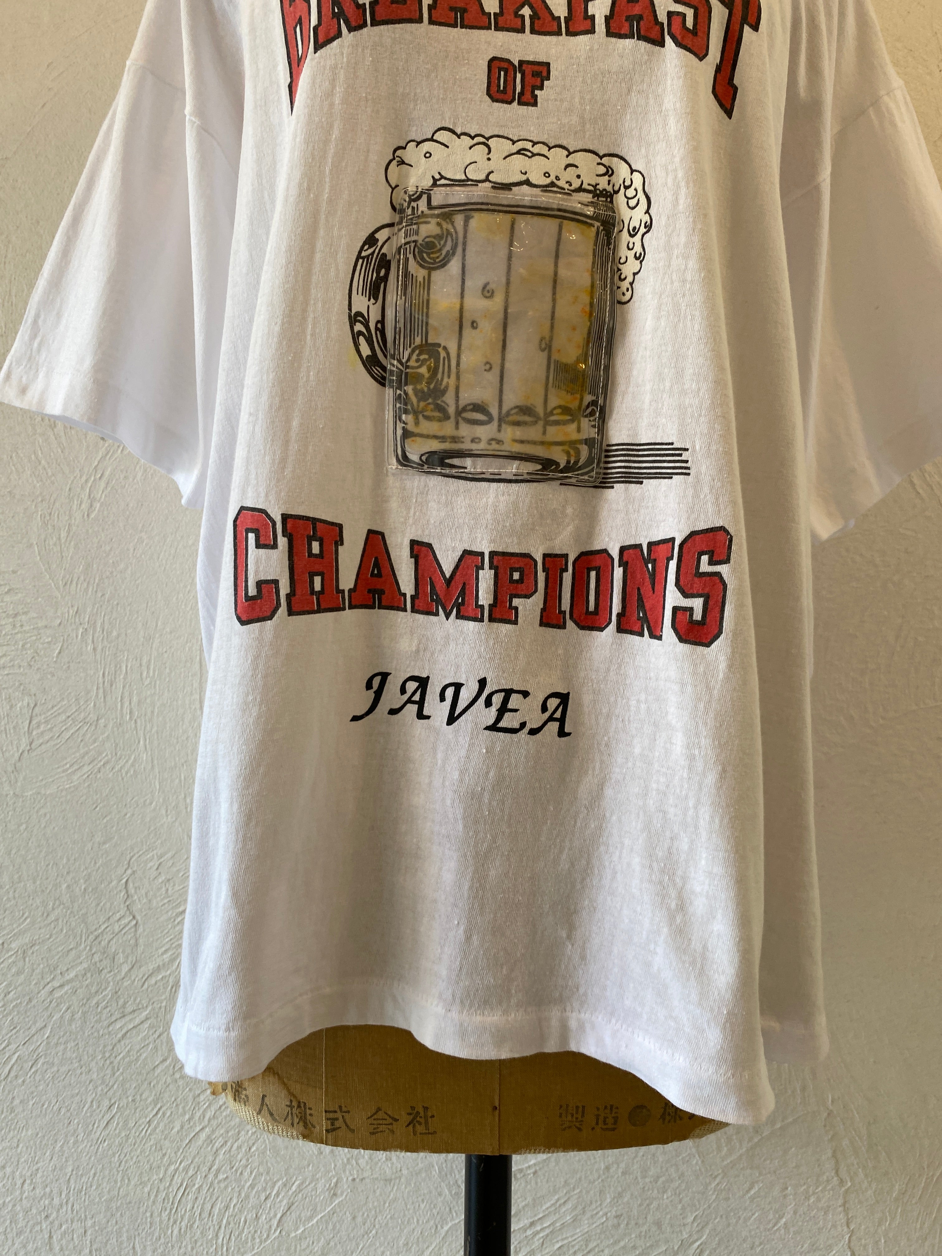 real clear bear T