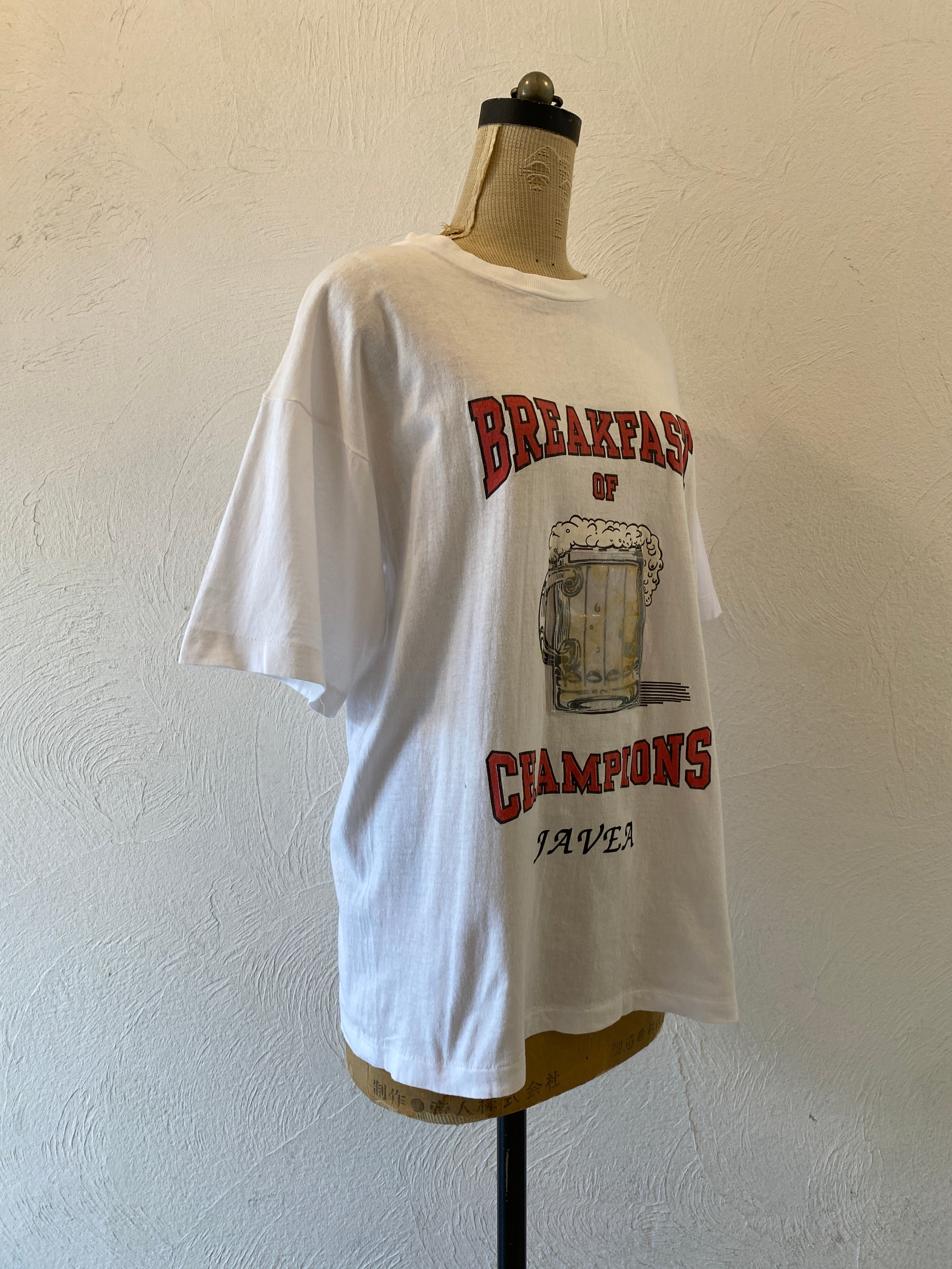real clear bear T