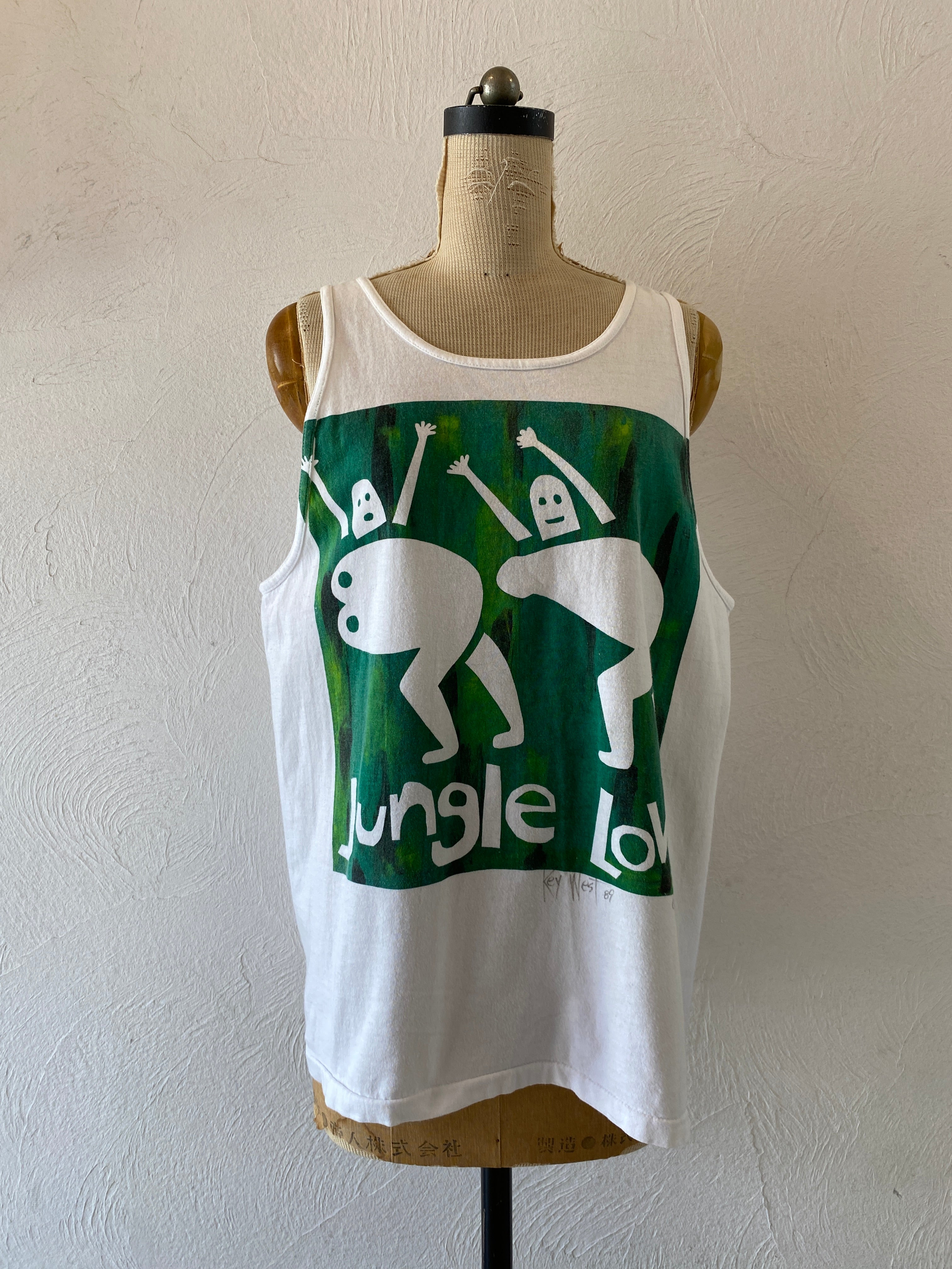 jungle love tank