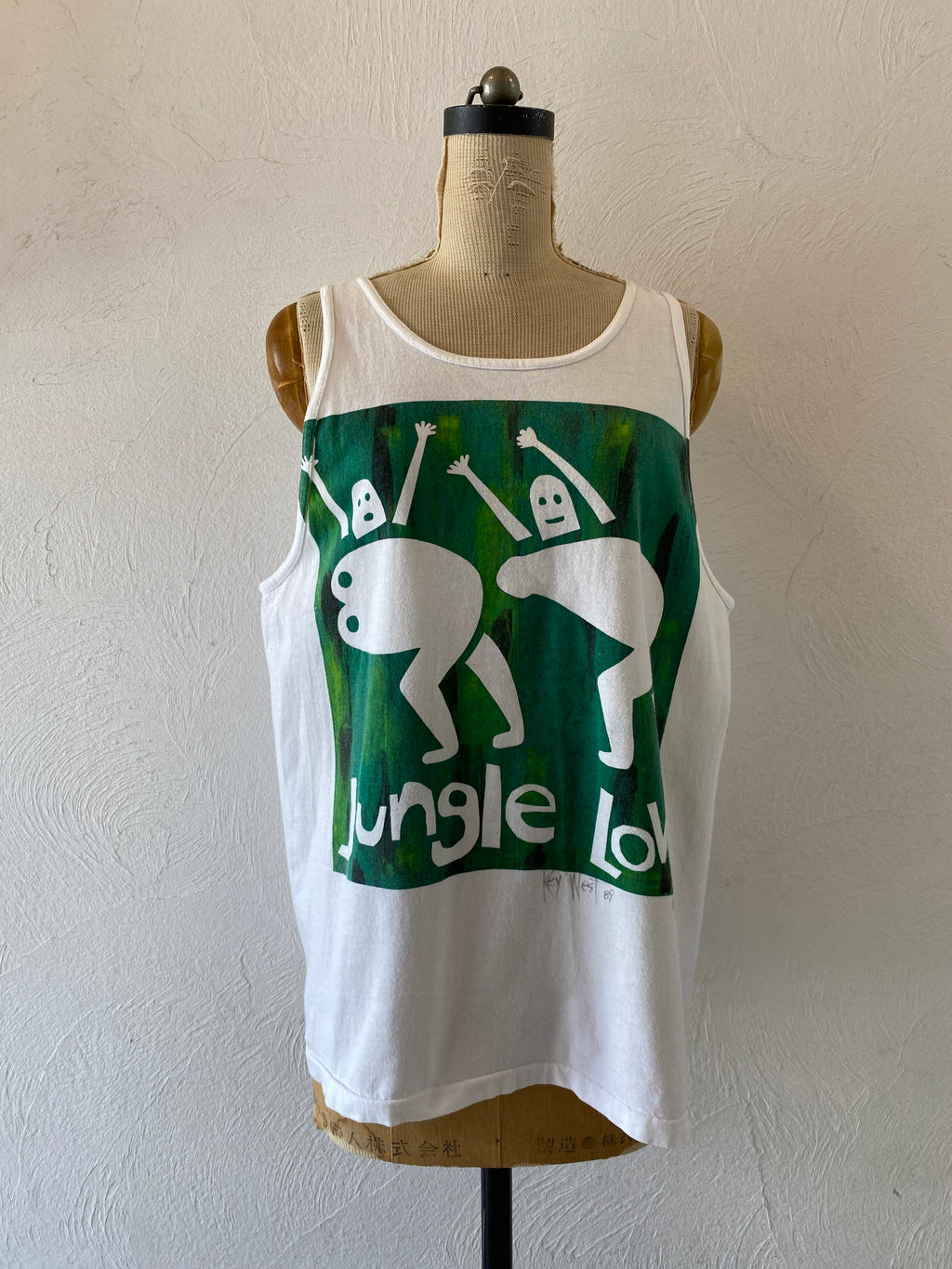 jungle love tank