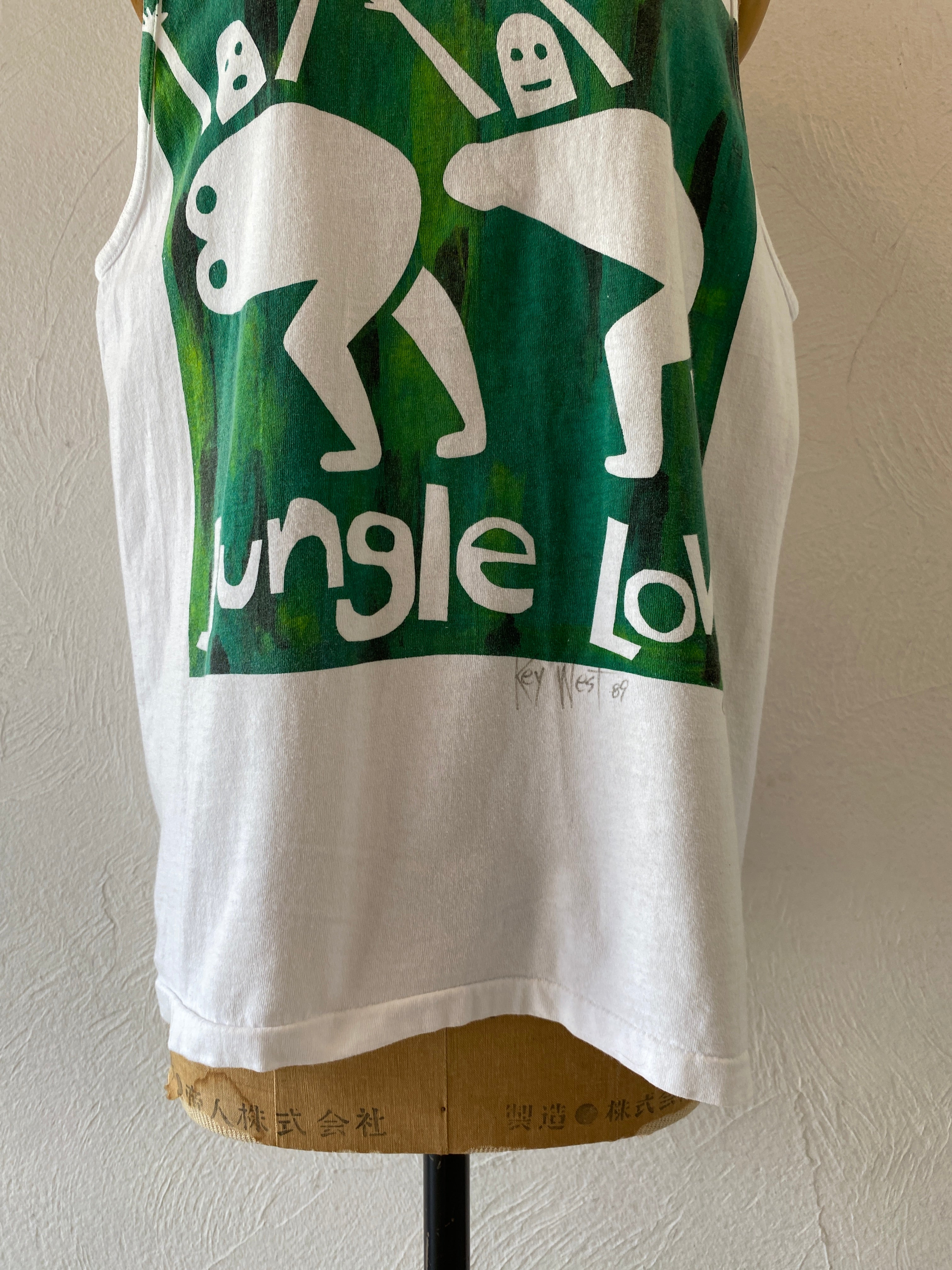 jungle love tank