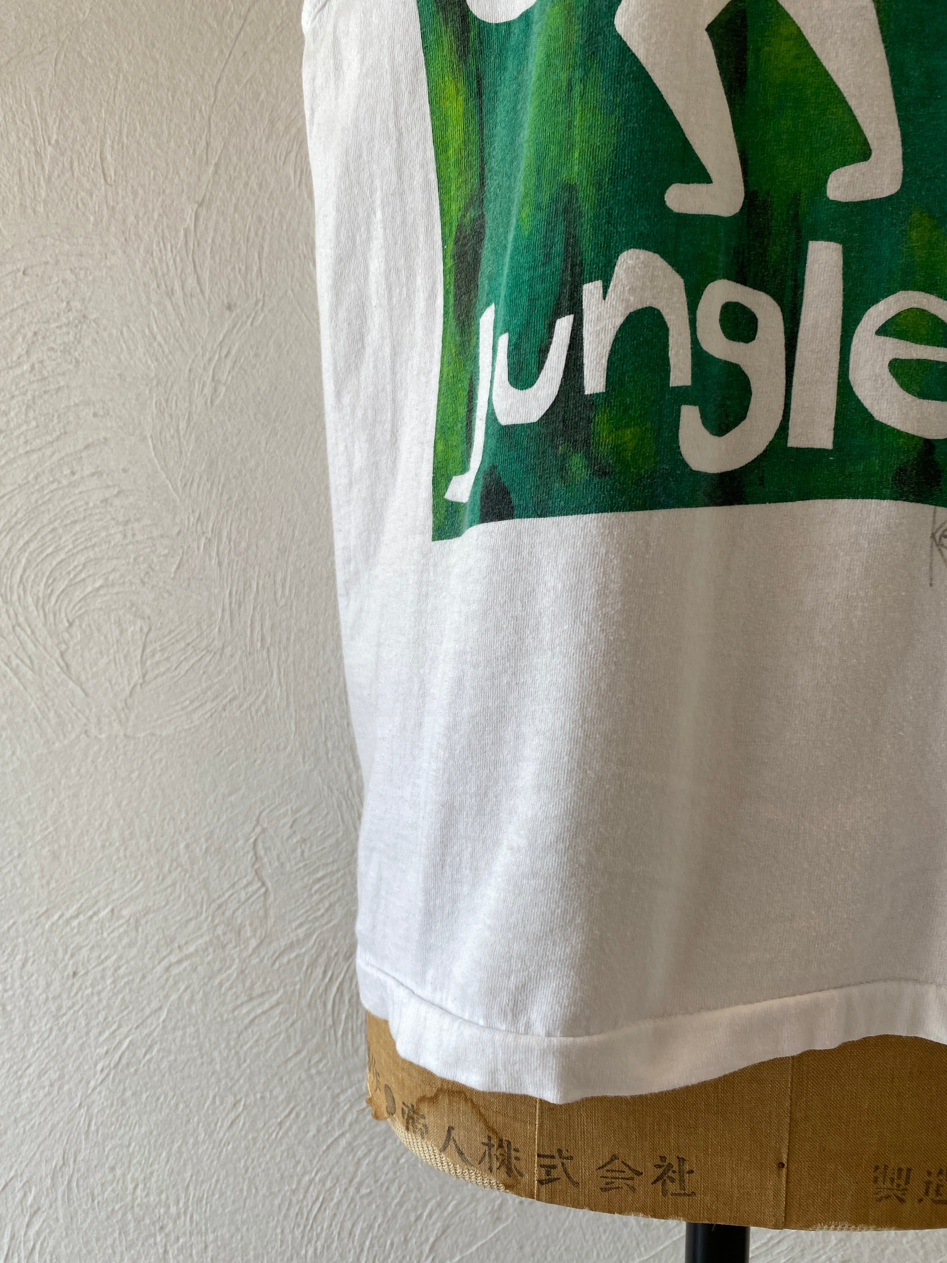 jungle love tank