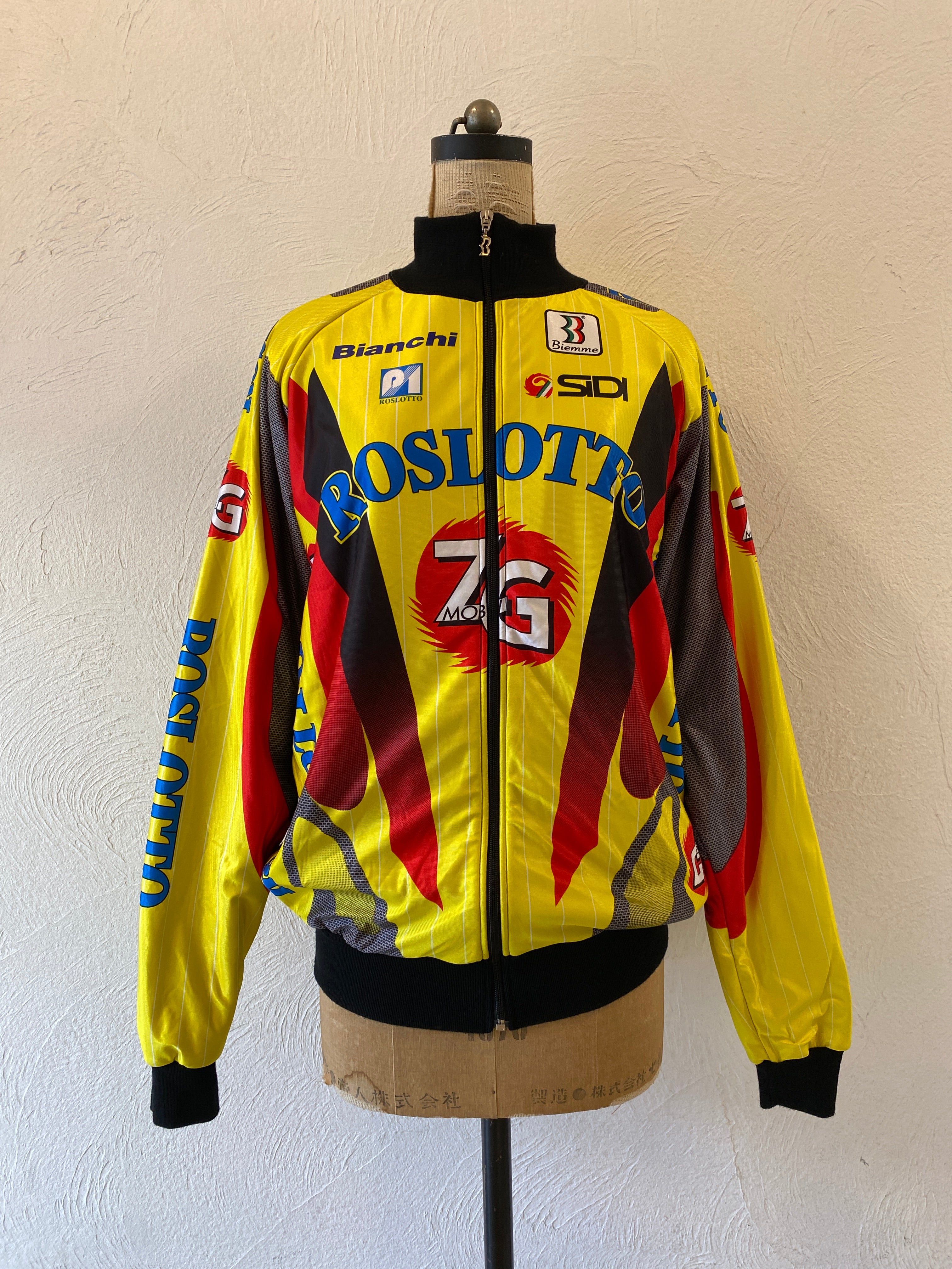 cycling jacket