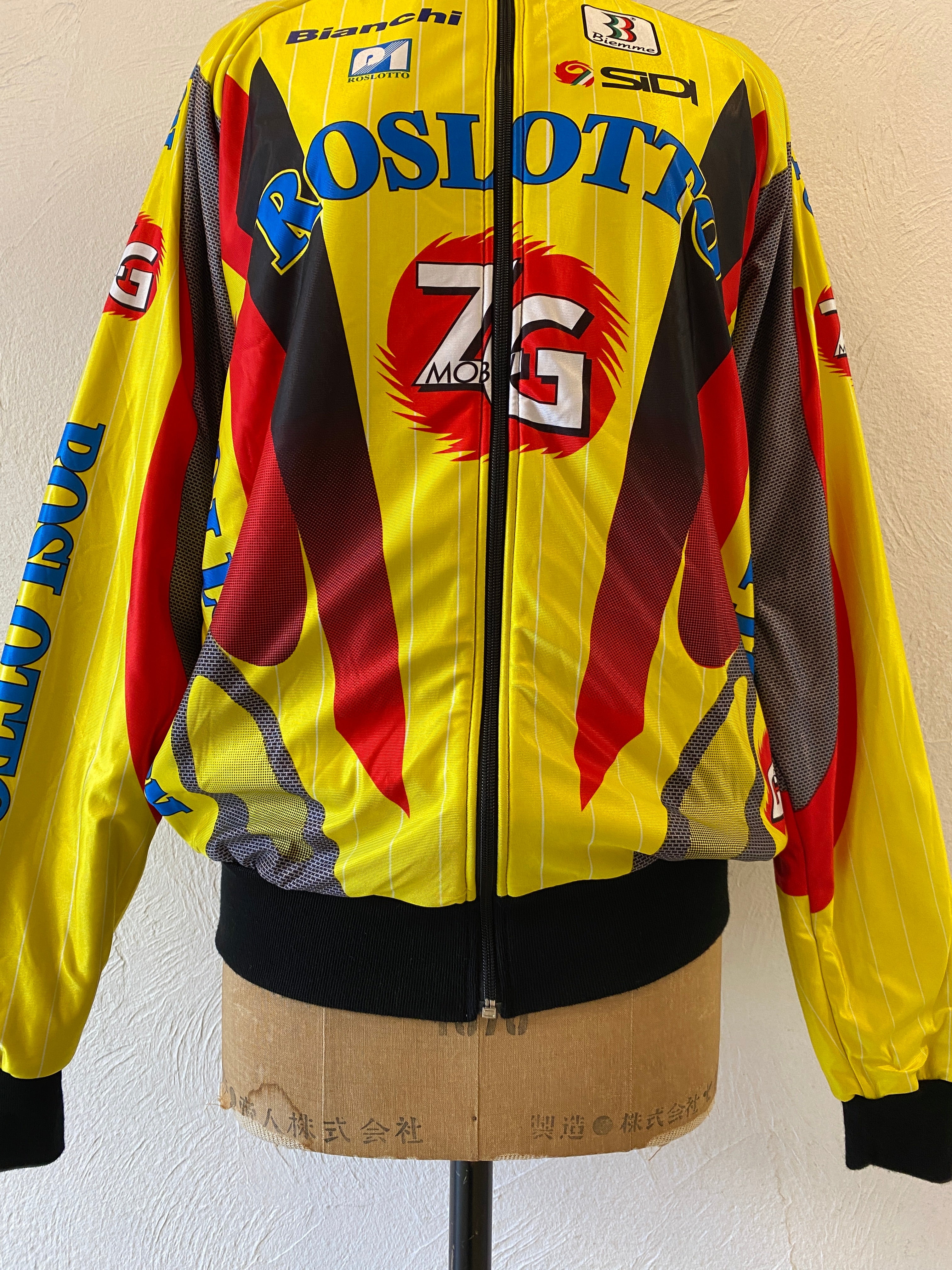 cycling jacket