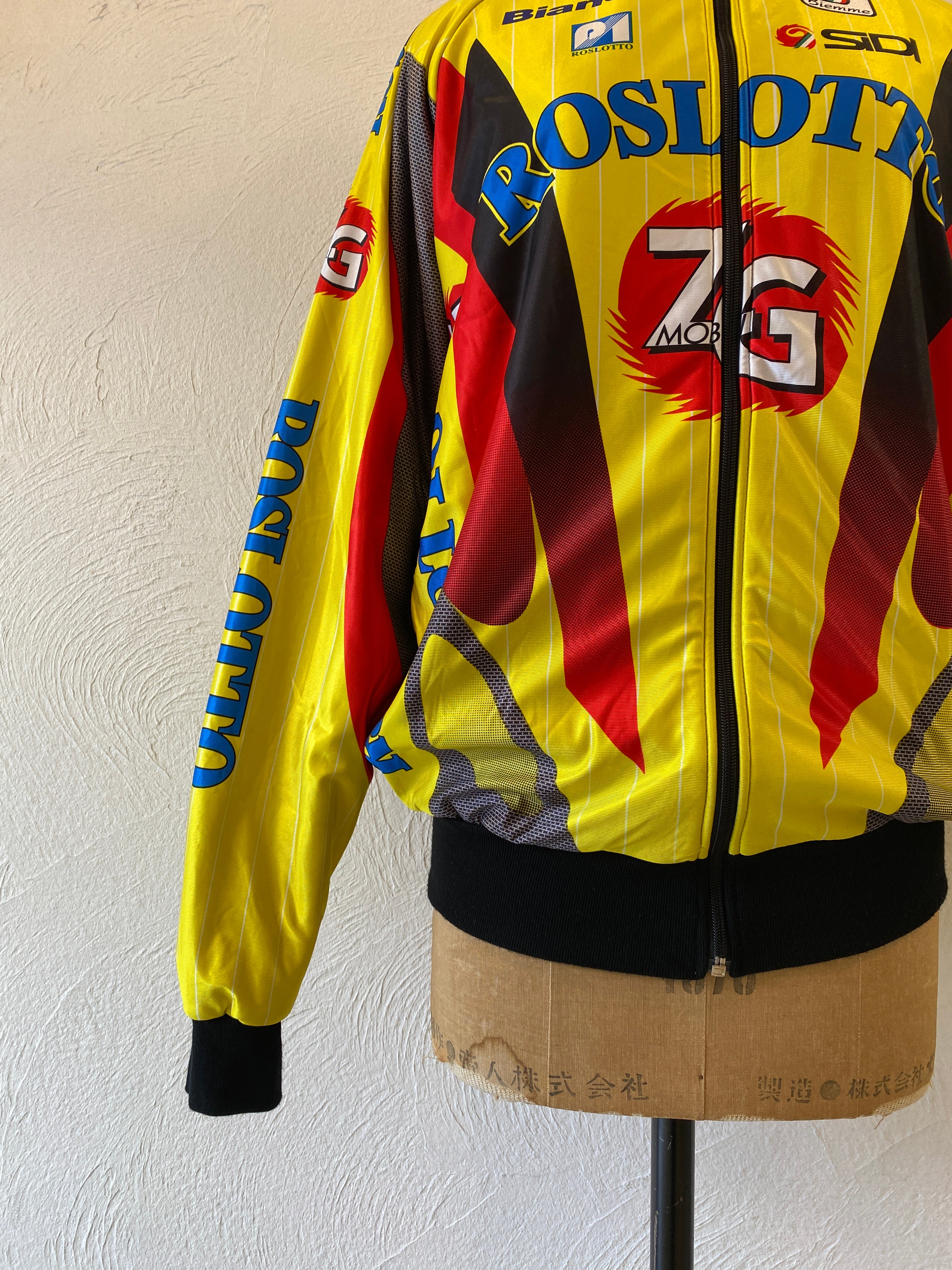 cycling jacket