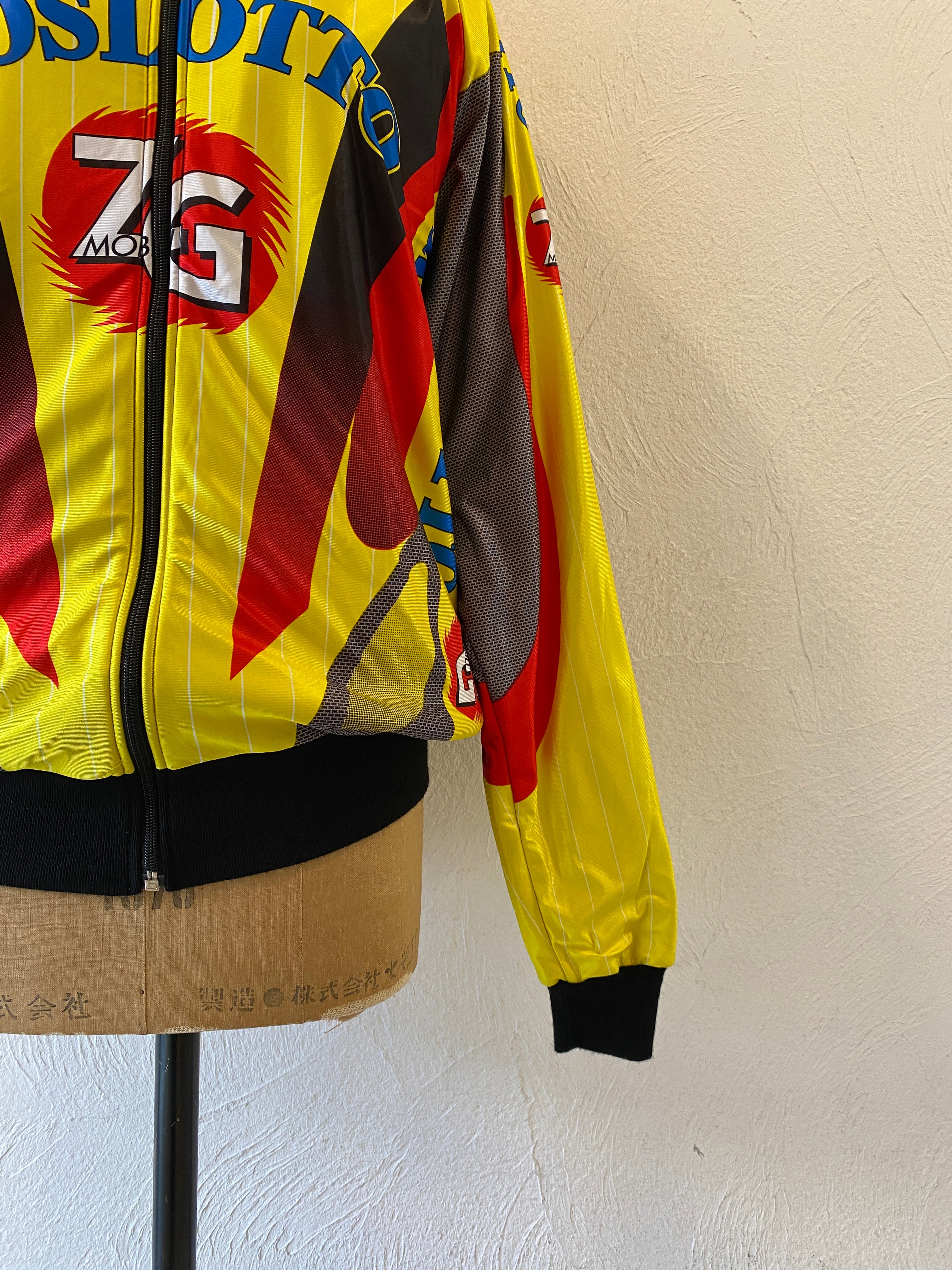 cycling jacket