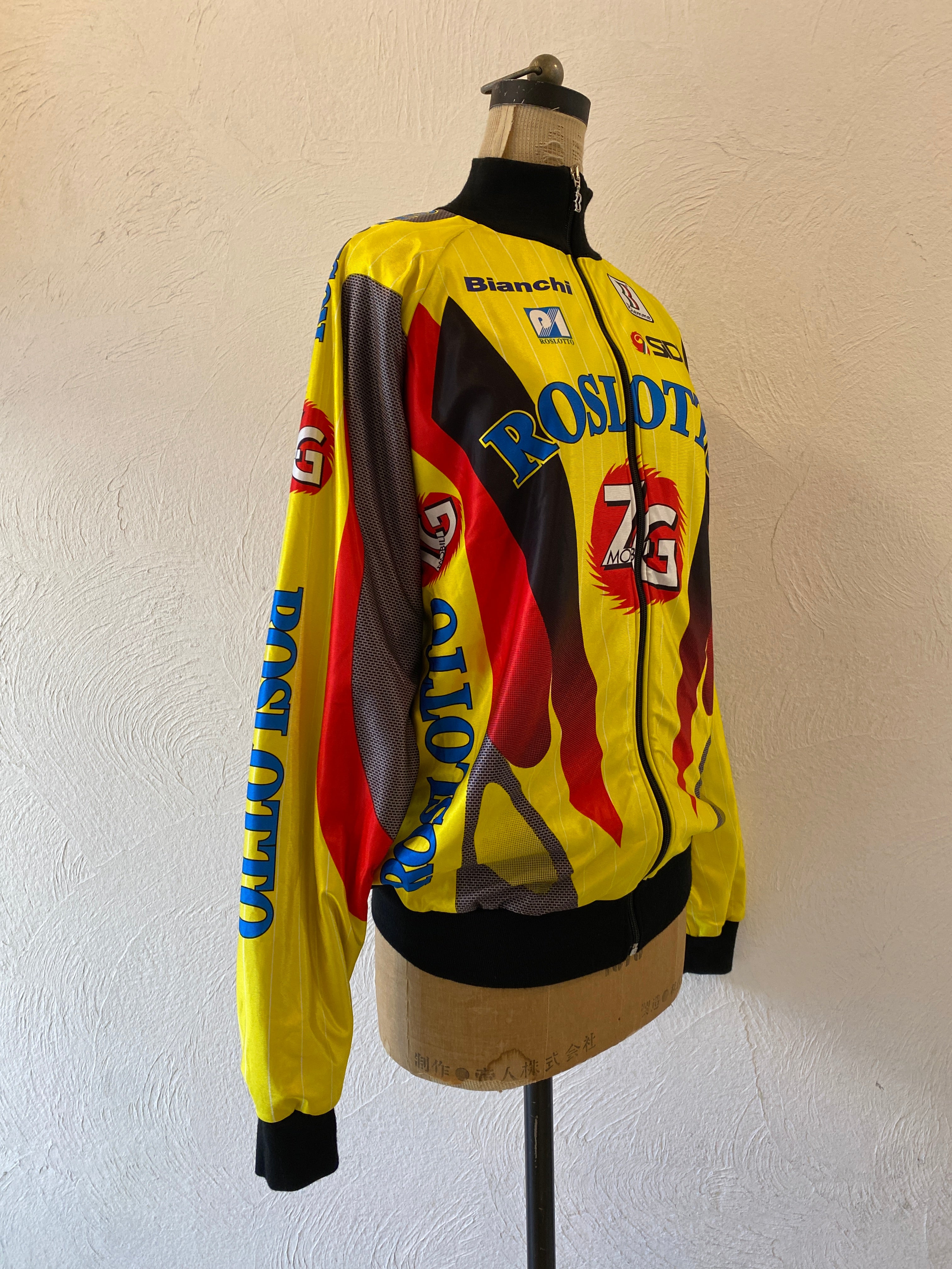 cycling jacket