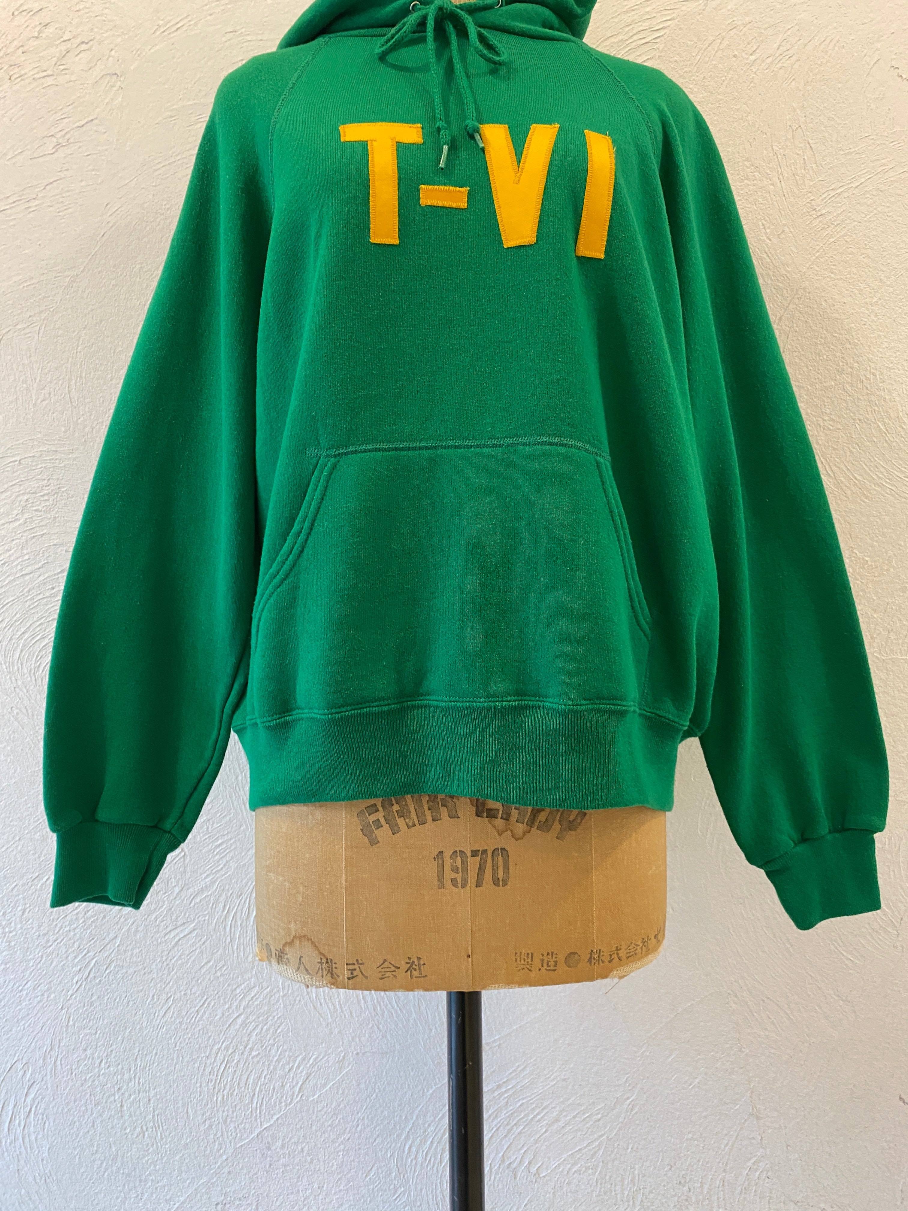 green hoodie sweat