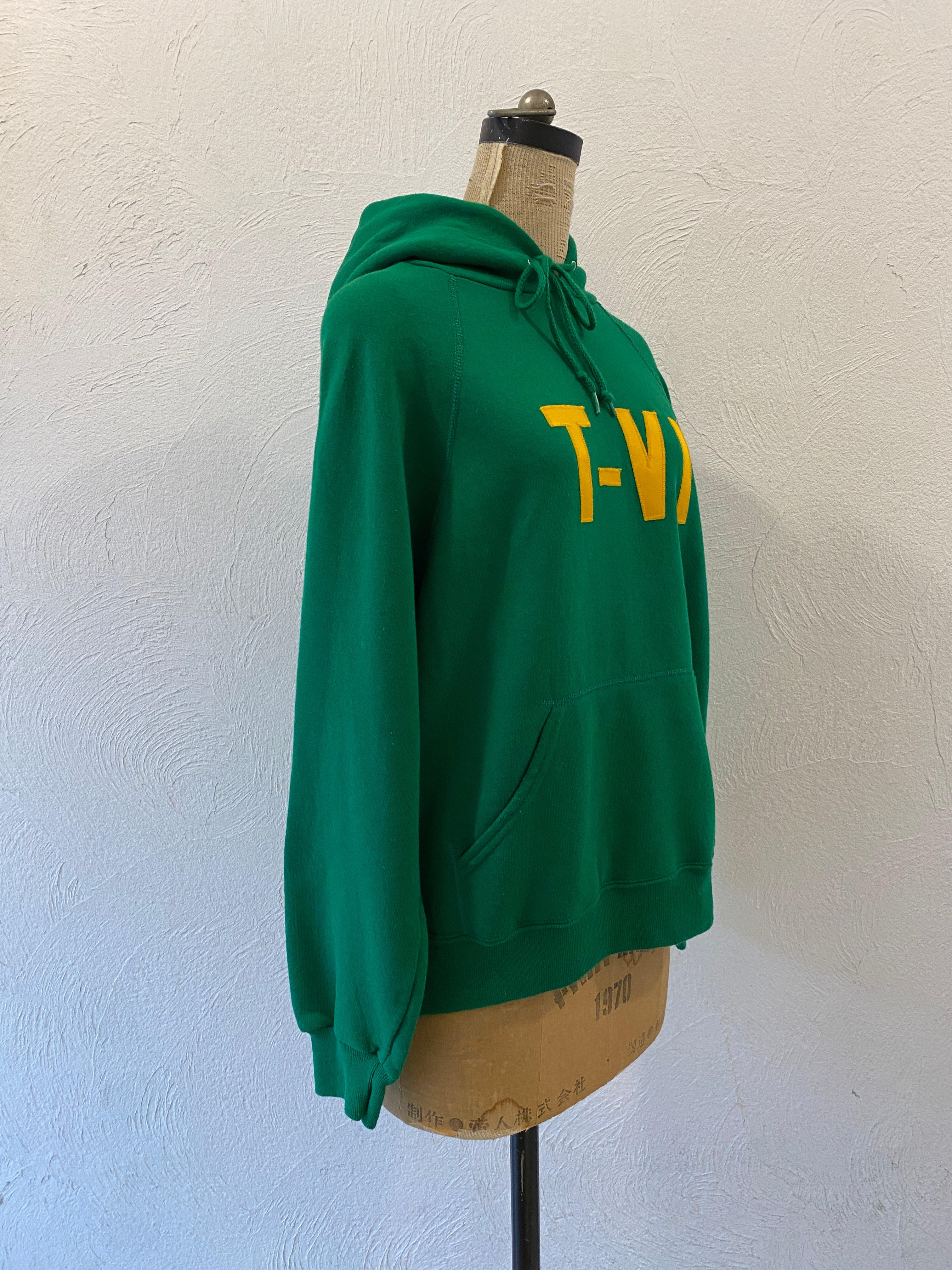 green hoodie sweat