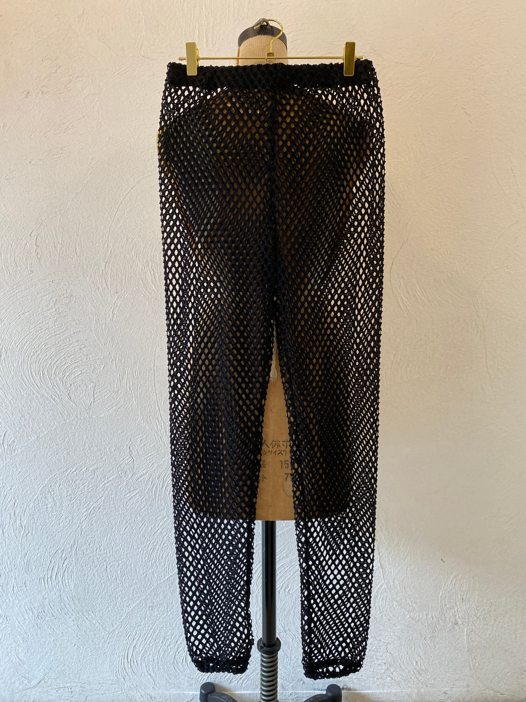 mesh pants