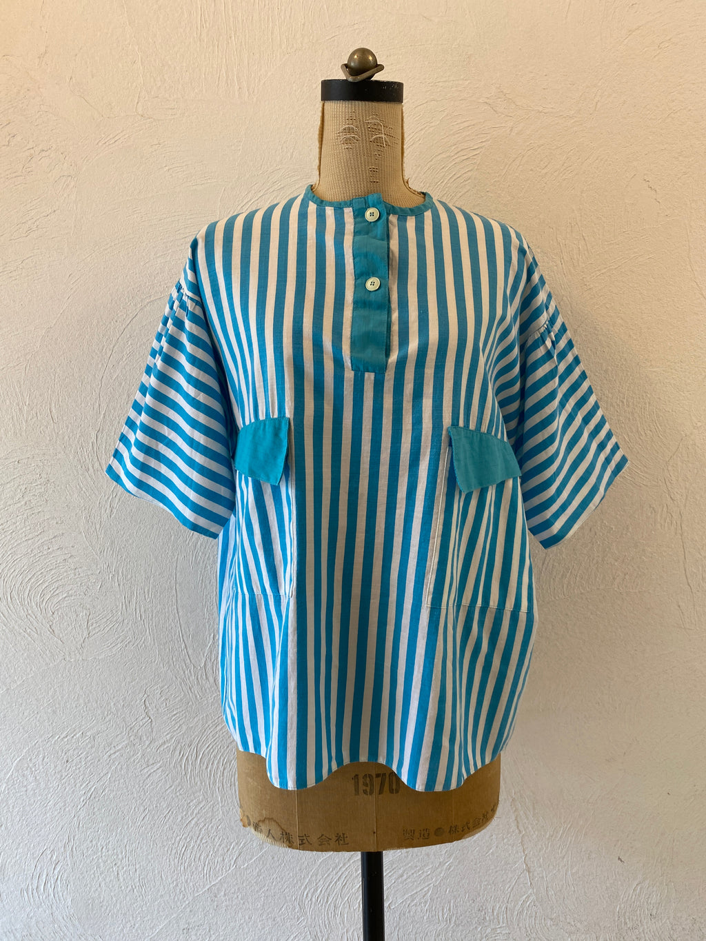 stripe cotton shirt